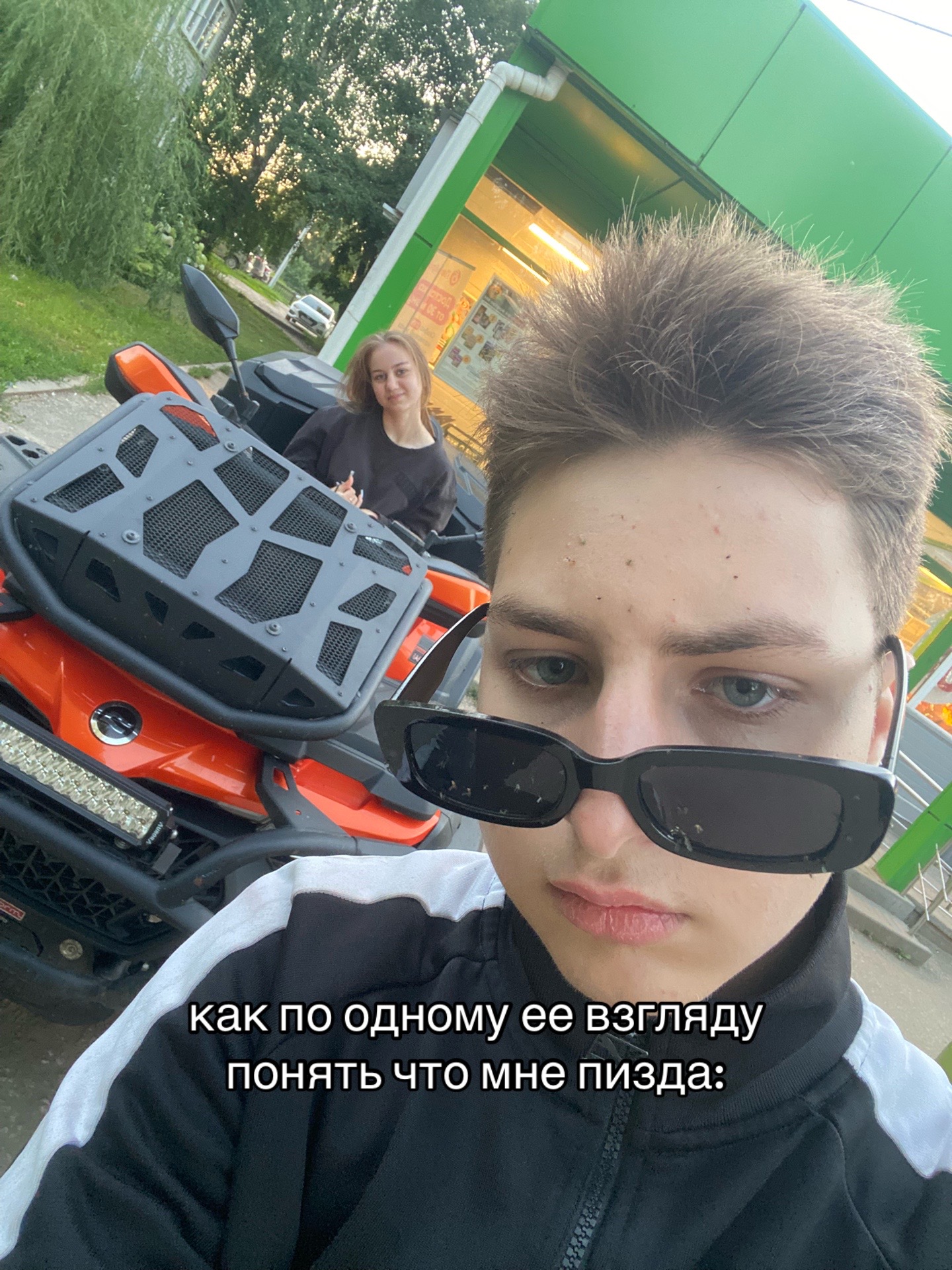@культурный