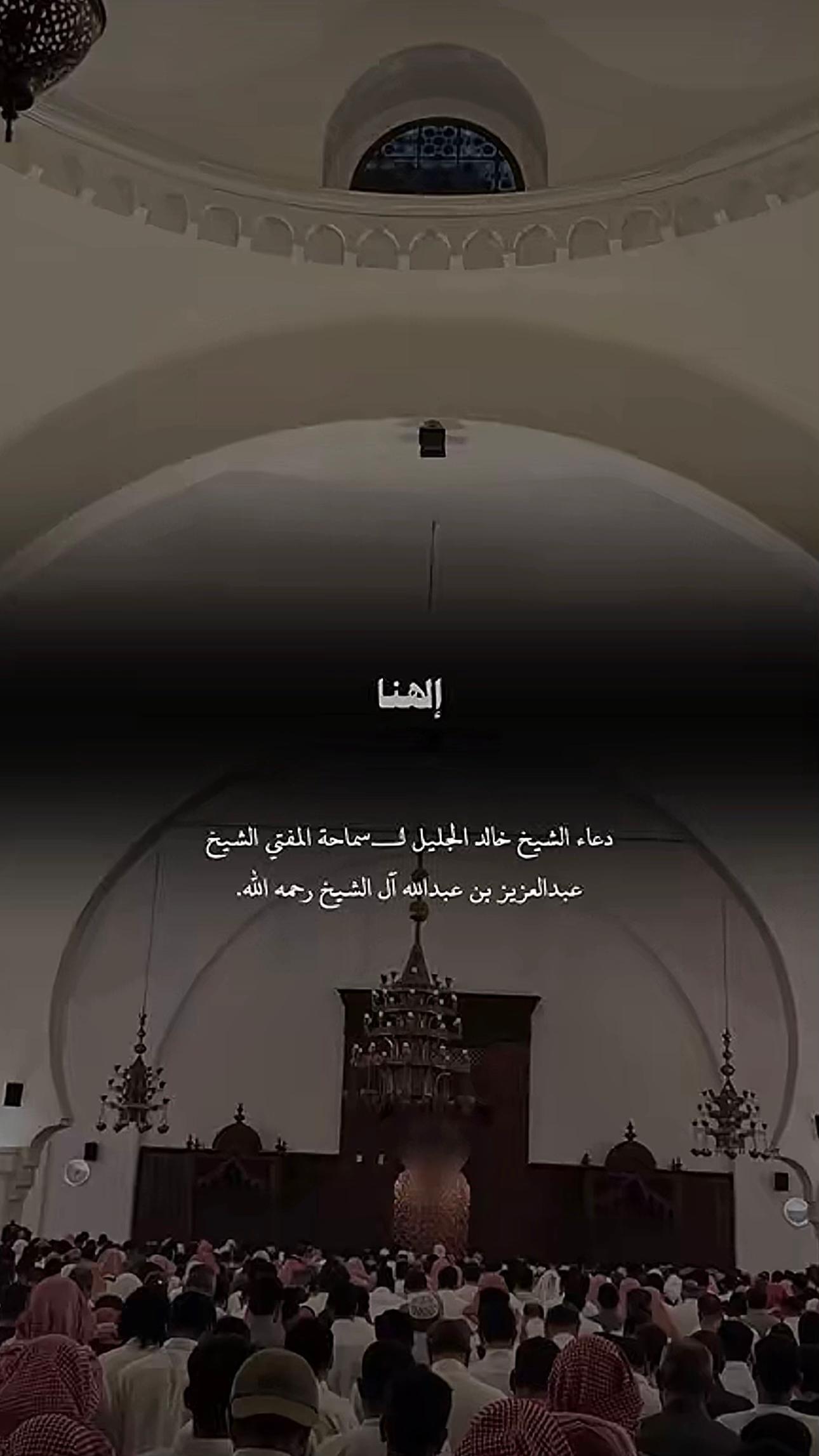 @Abdulhadi.555