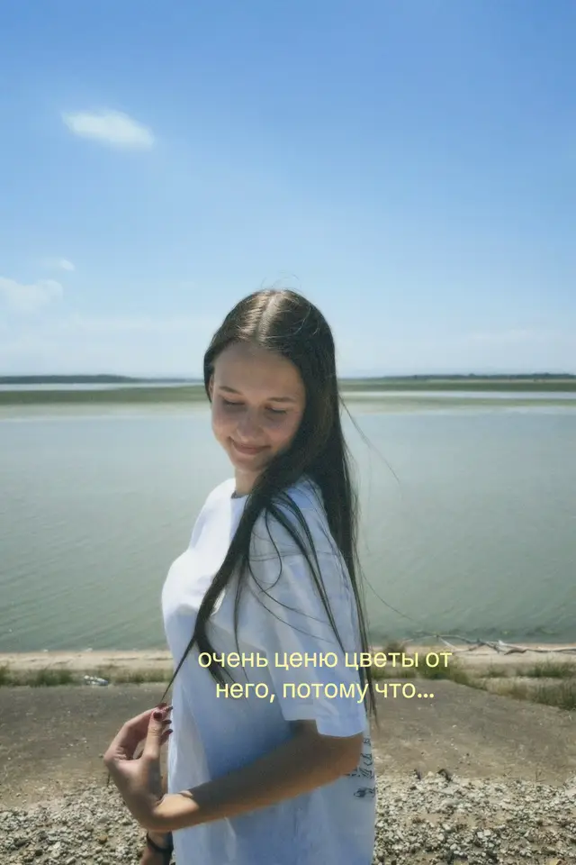 @кэп