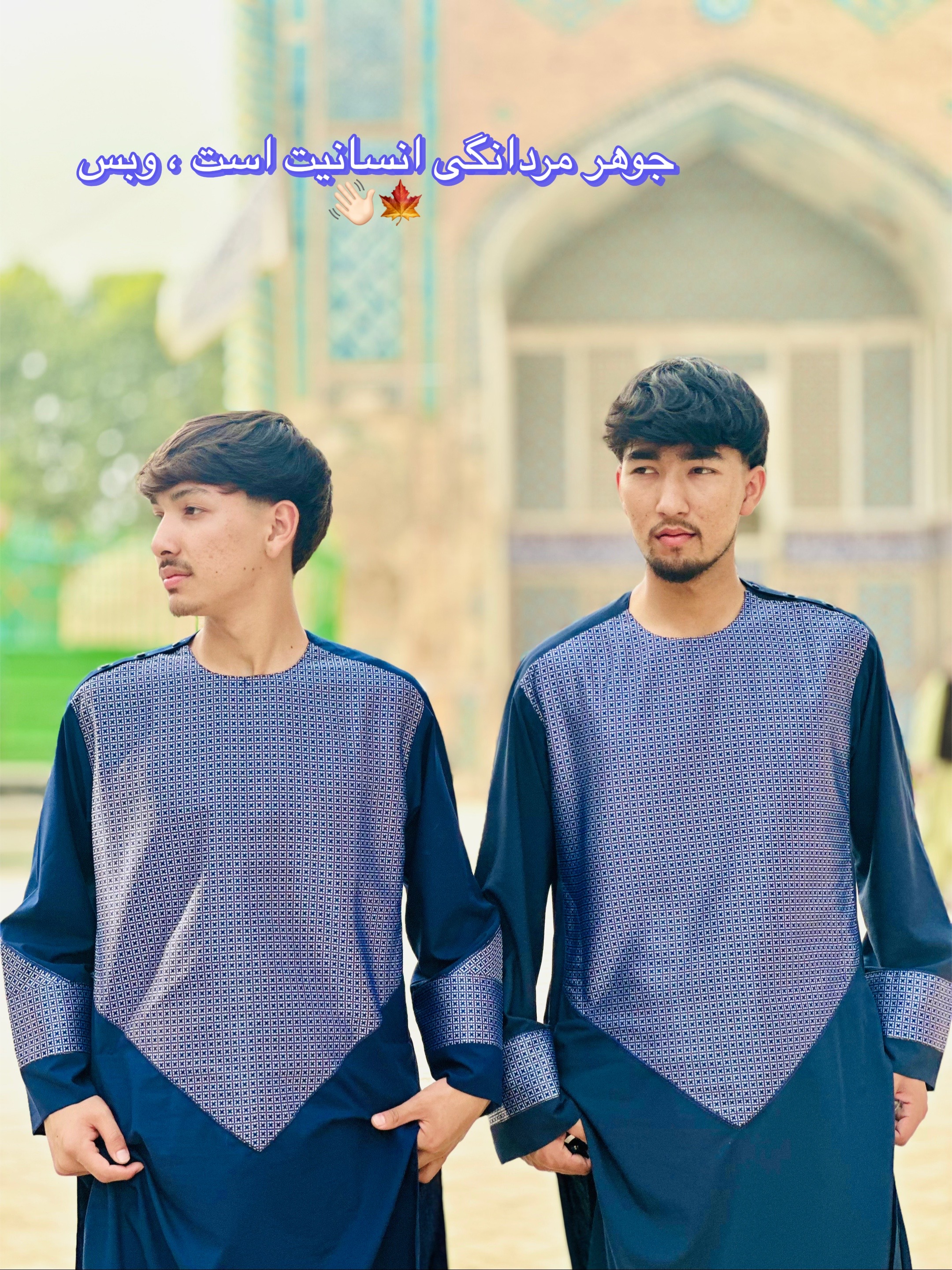 @~بچه کاکا~ 🫂🫀!