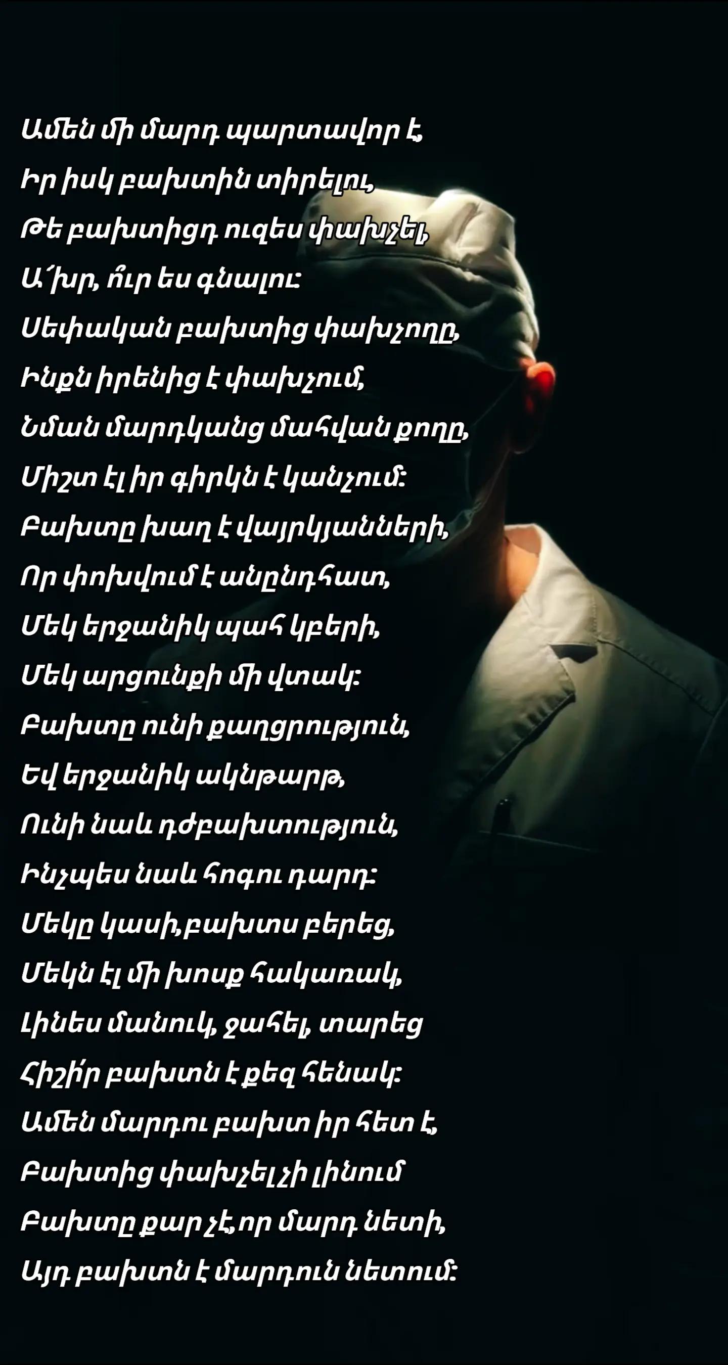 @𝙀𝙇 𝙋𝙧𝙤𝙛𝙚𝙨𝙨𝙤𝙧