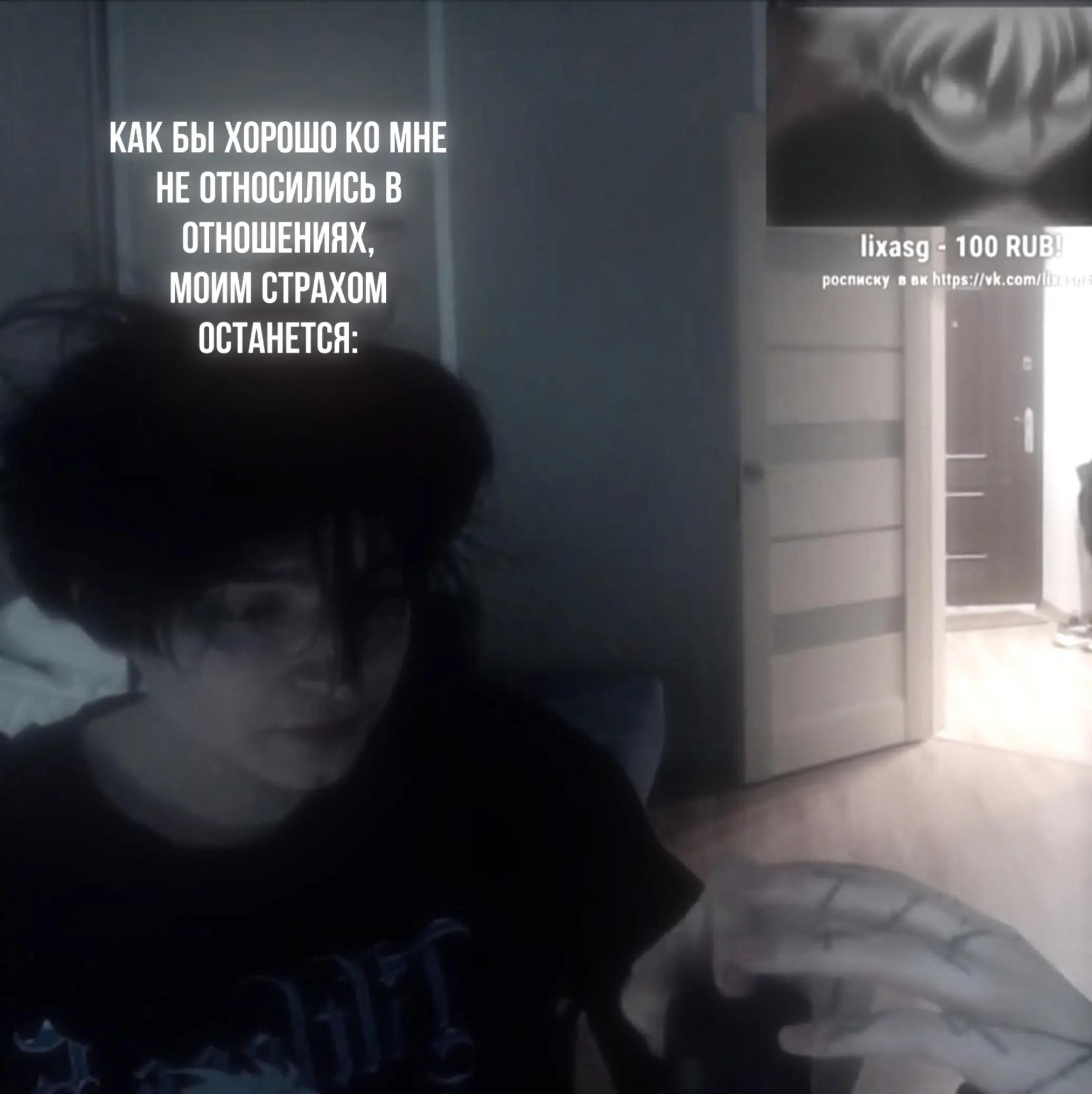 @akumash