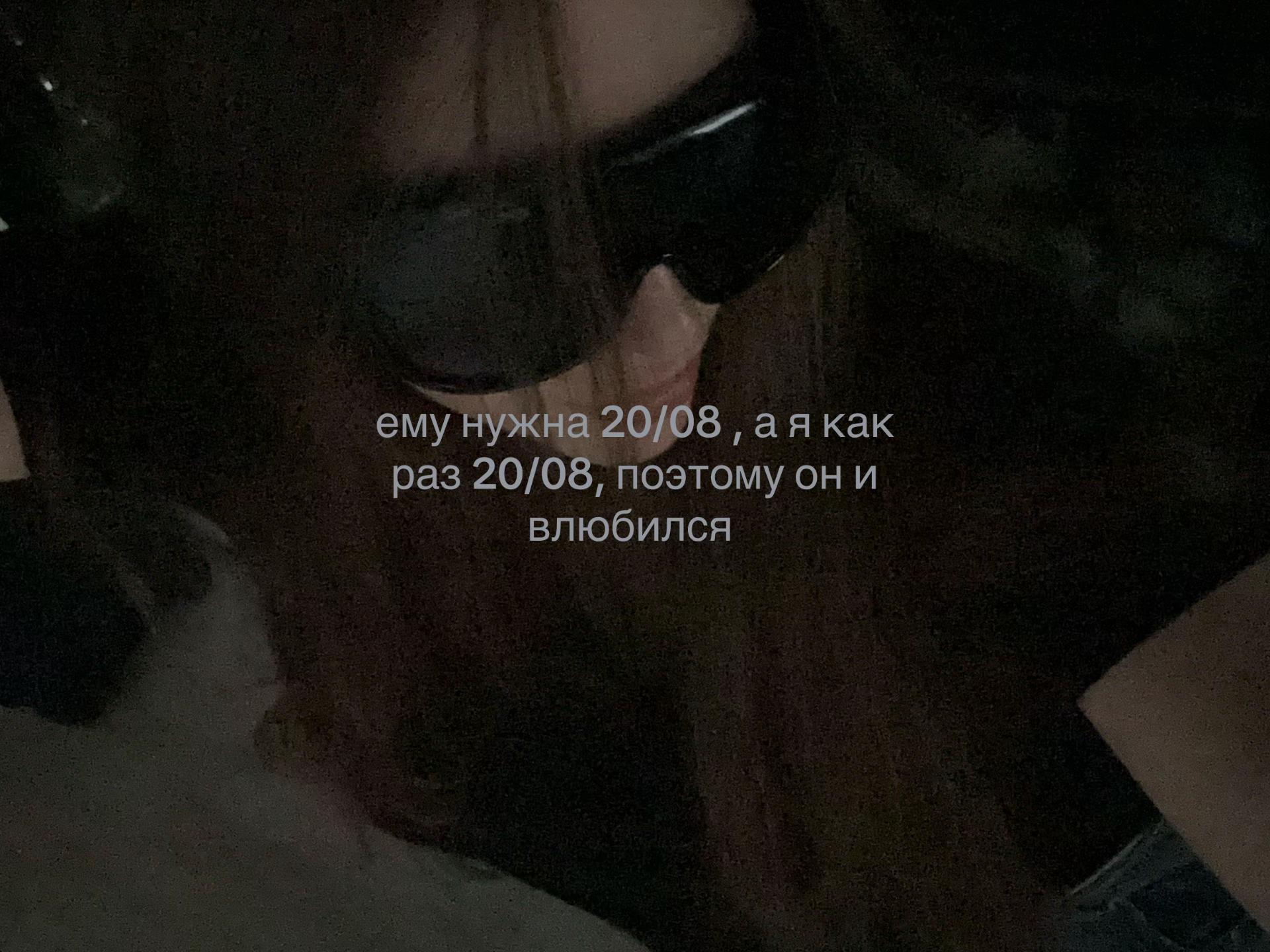 @вулкаас