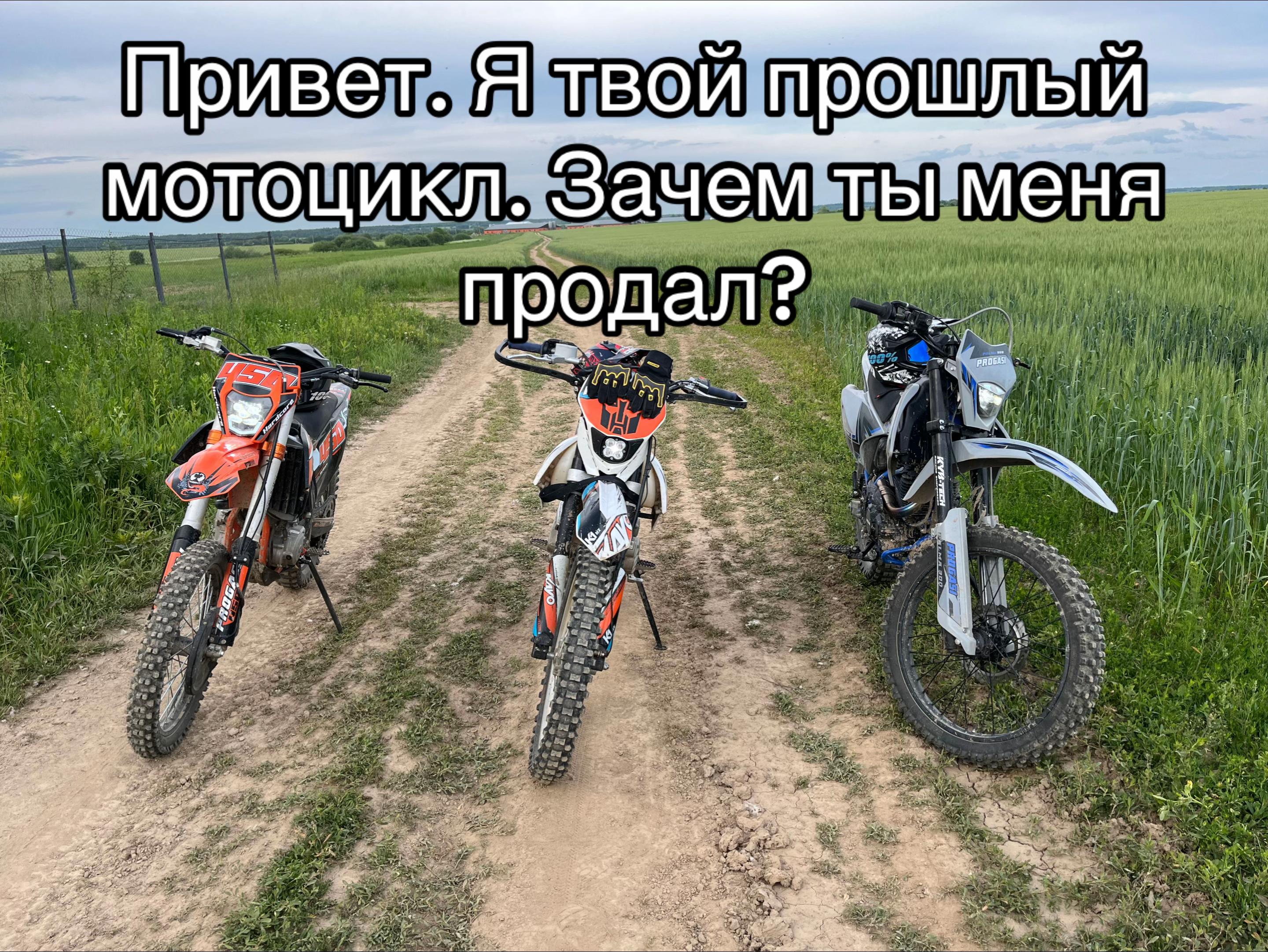 @Егорка