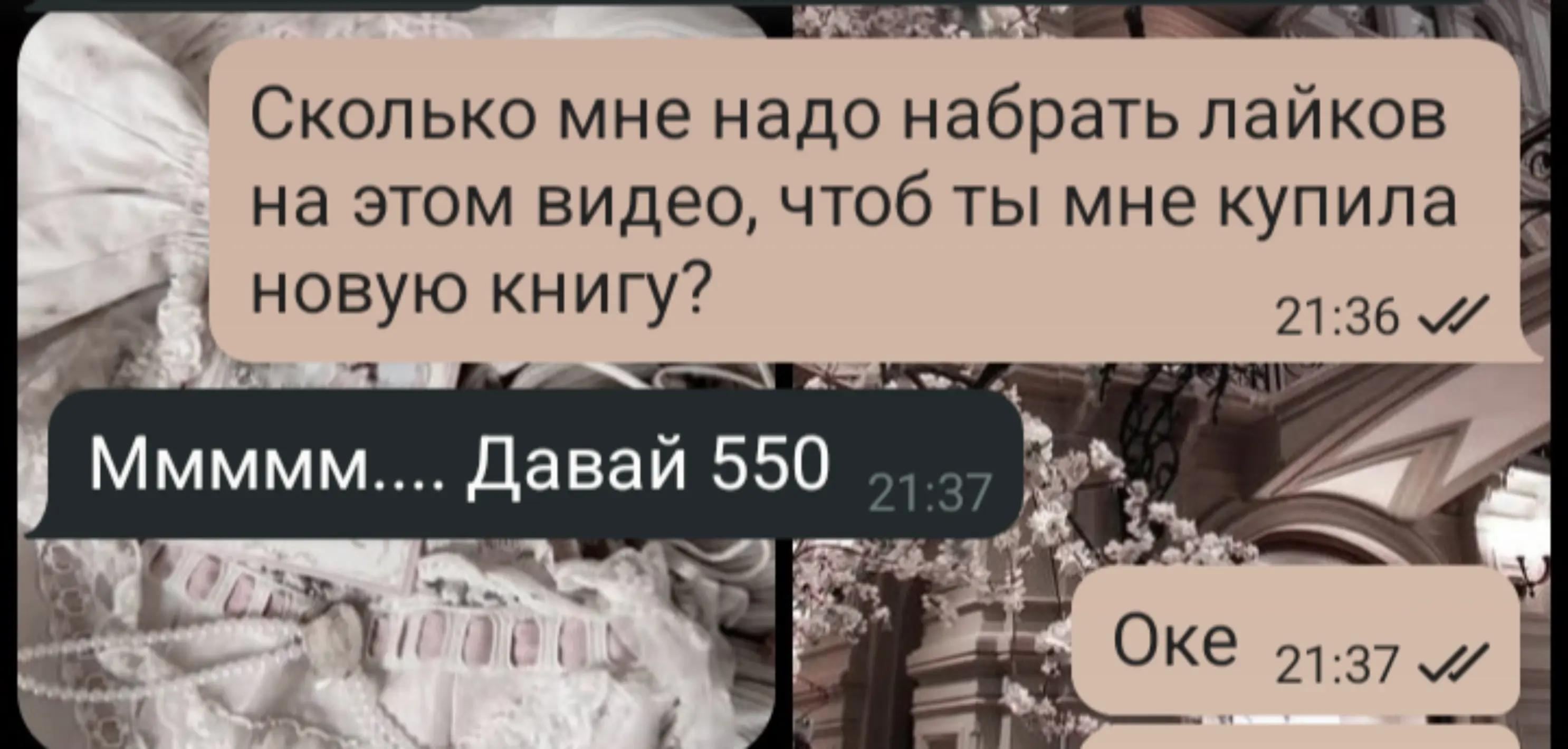 @~𝓥𝓮𝓼𝓽𝓪 ✨📚