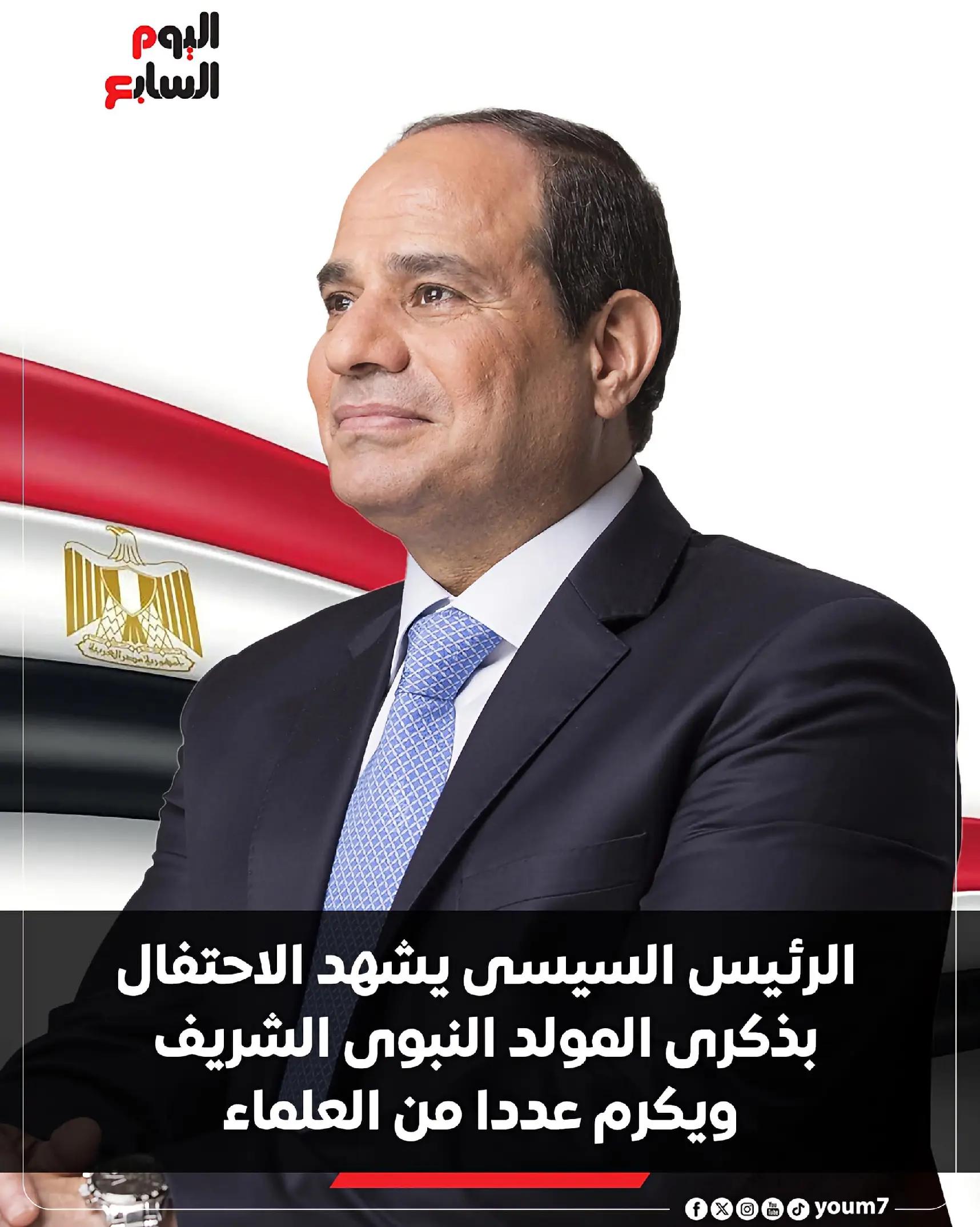 @Ahmed Abd Elhamid