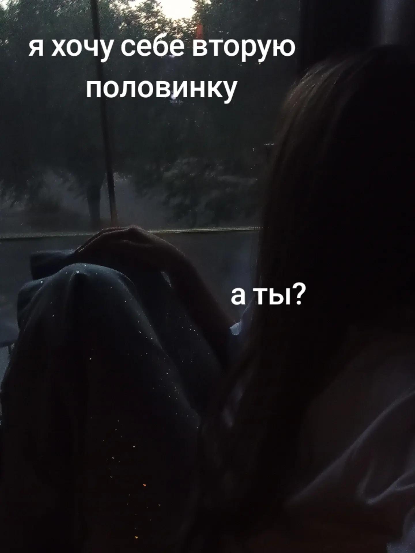 @госпожа мм2