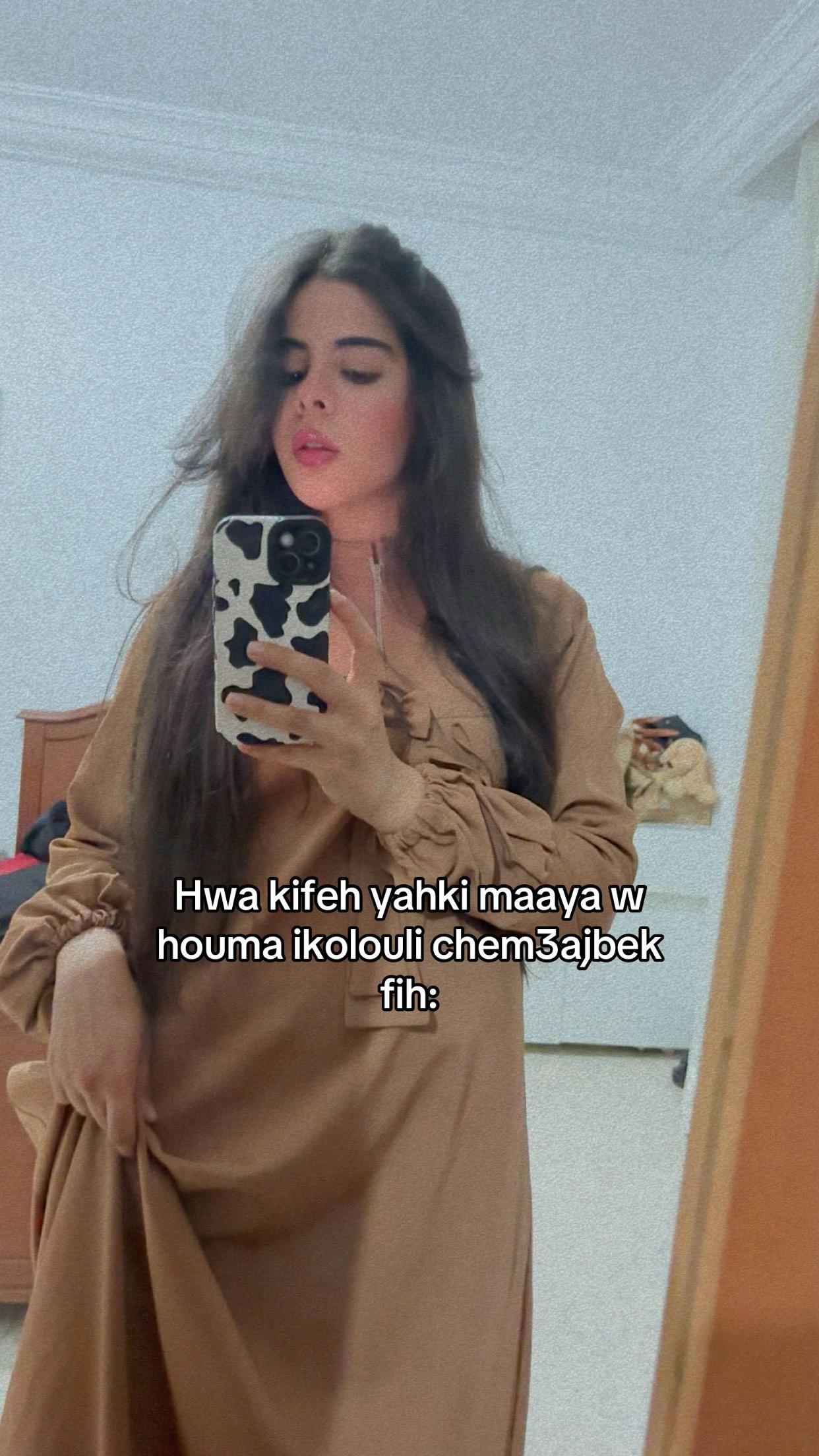 @🪬مرام🪬