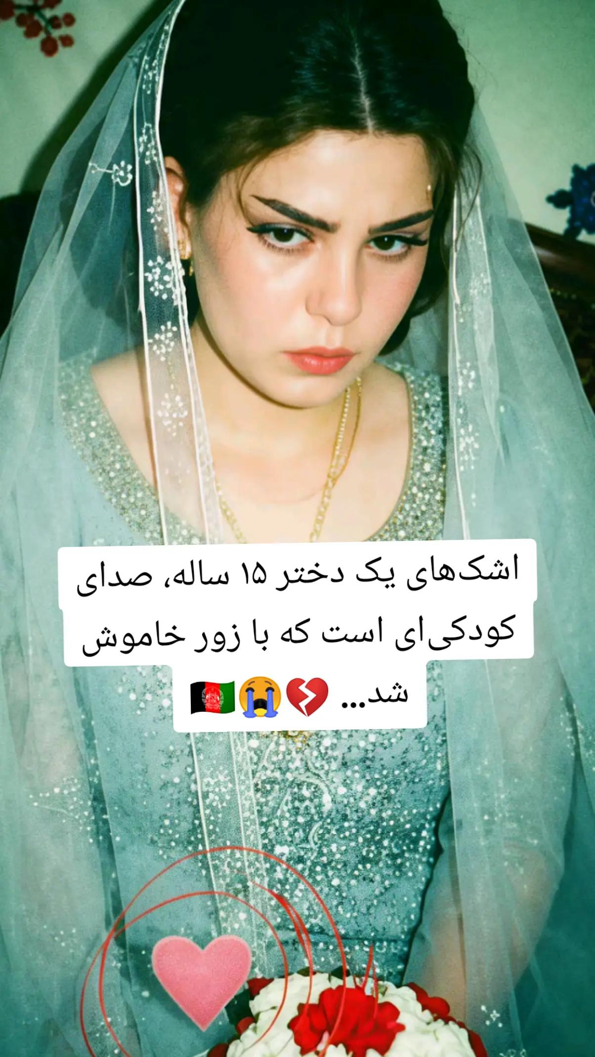 @nasimarsalan302