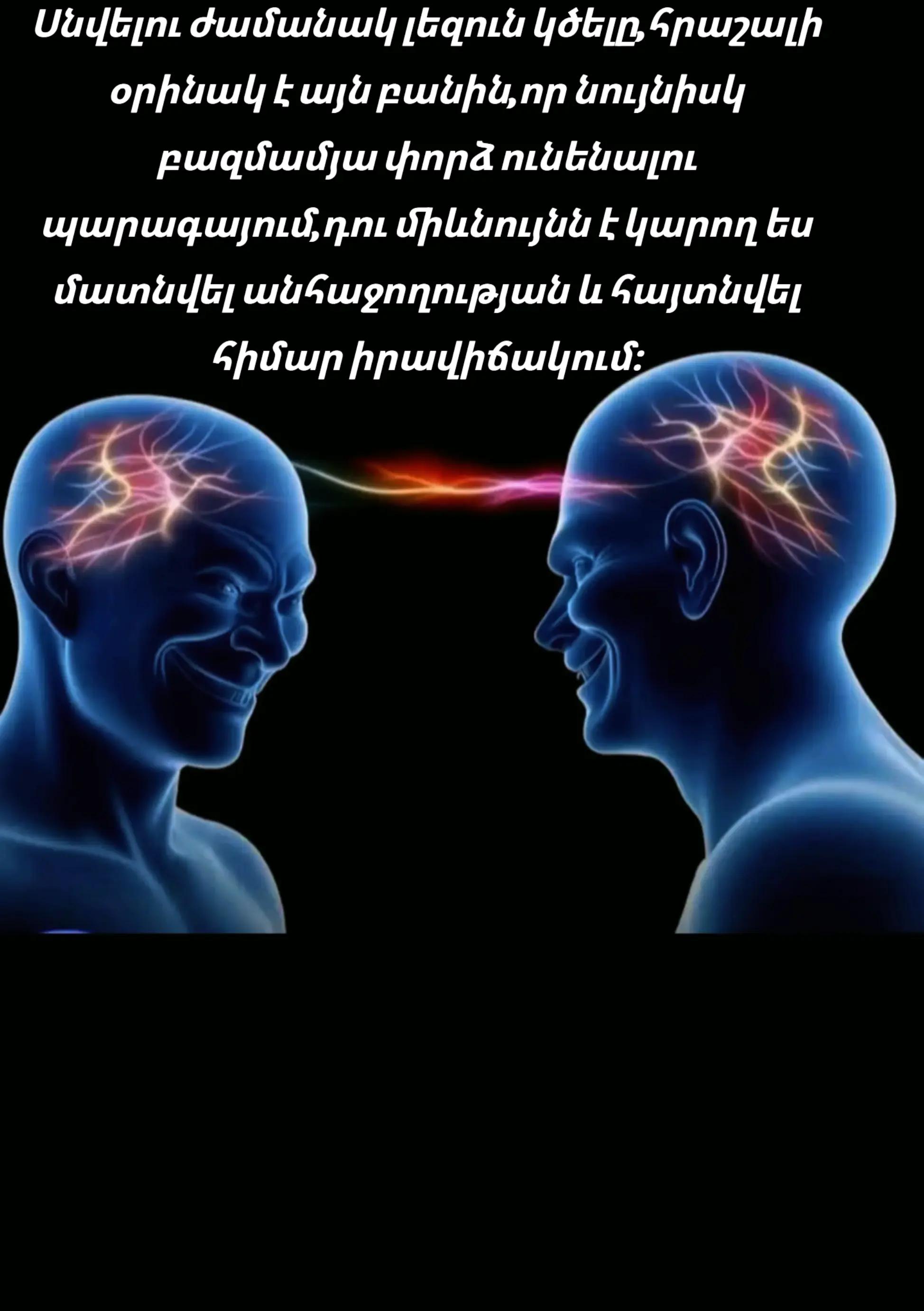 @𝙀𝙇 𝙋𝙧𝙤𝙛𝙚𝙨𝙨𝙤𝙧