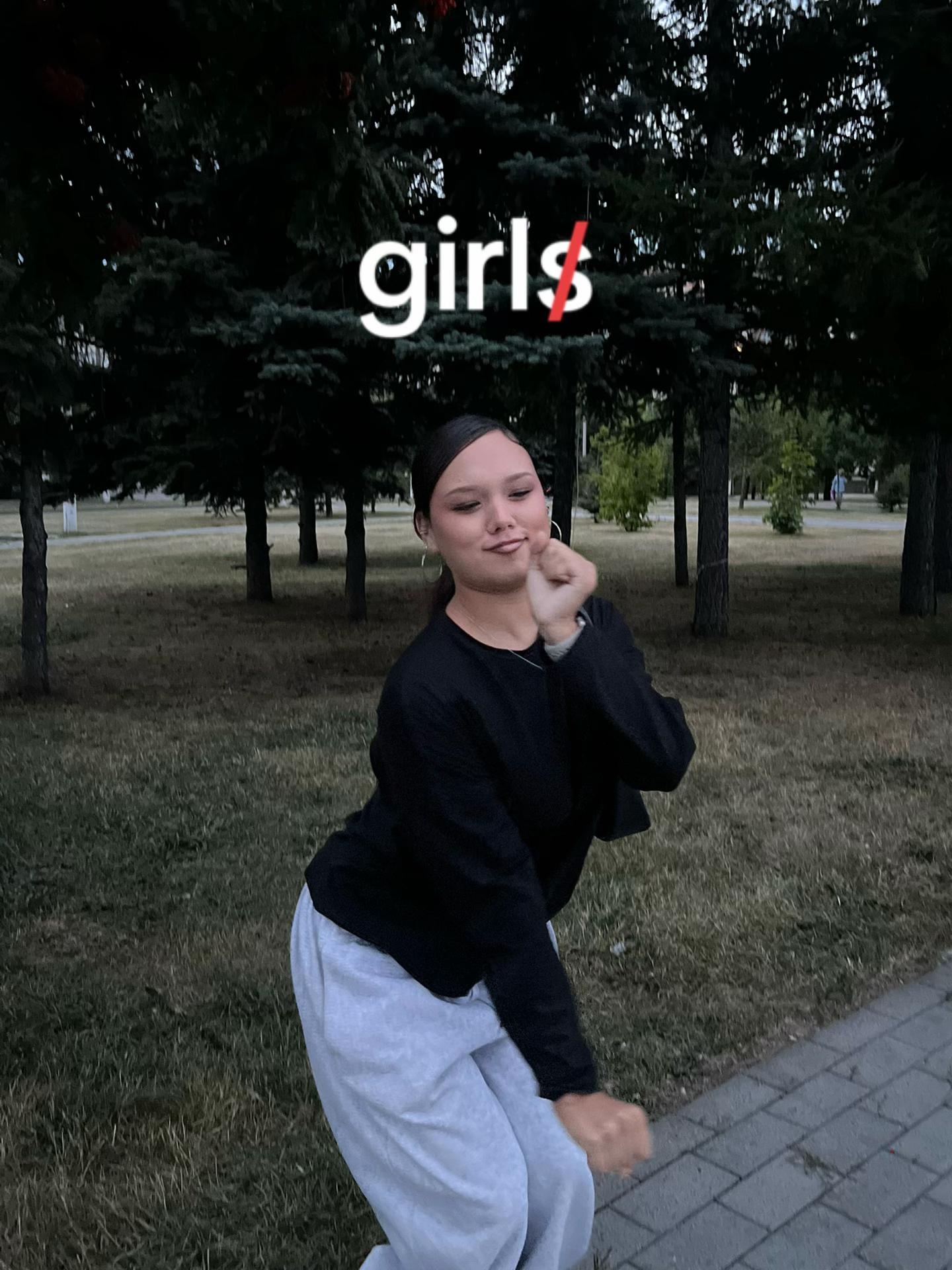 @тгк: SABAAA