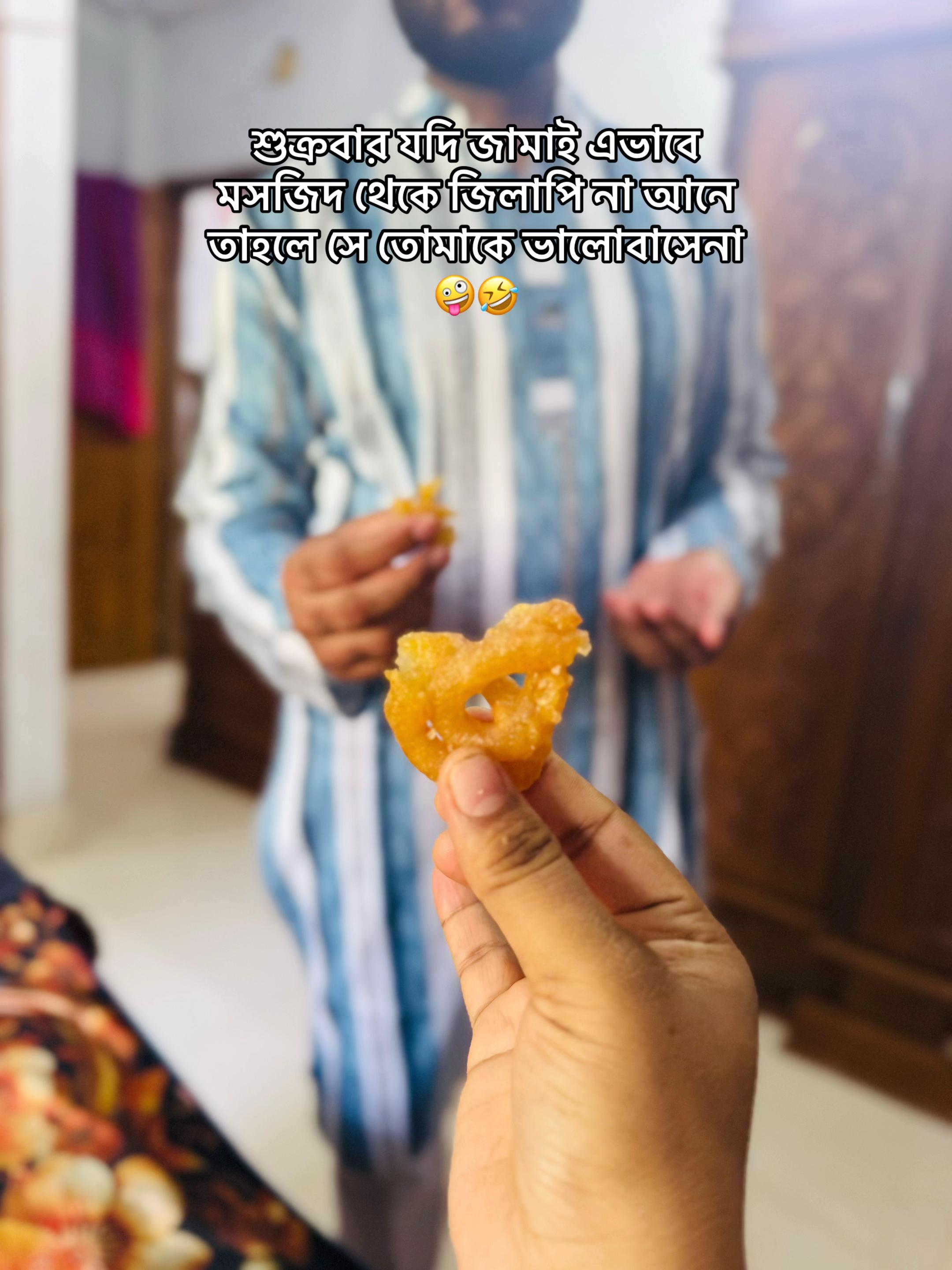 @đĻđ§đŠFarjanaRipađ¸đĻđĻ