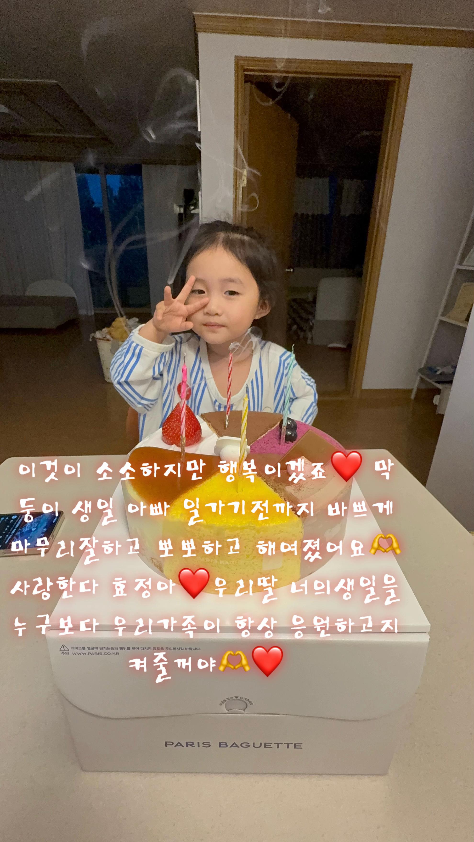 @지예건어물❤️고애❤️