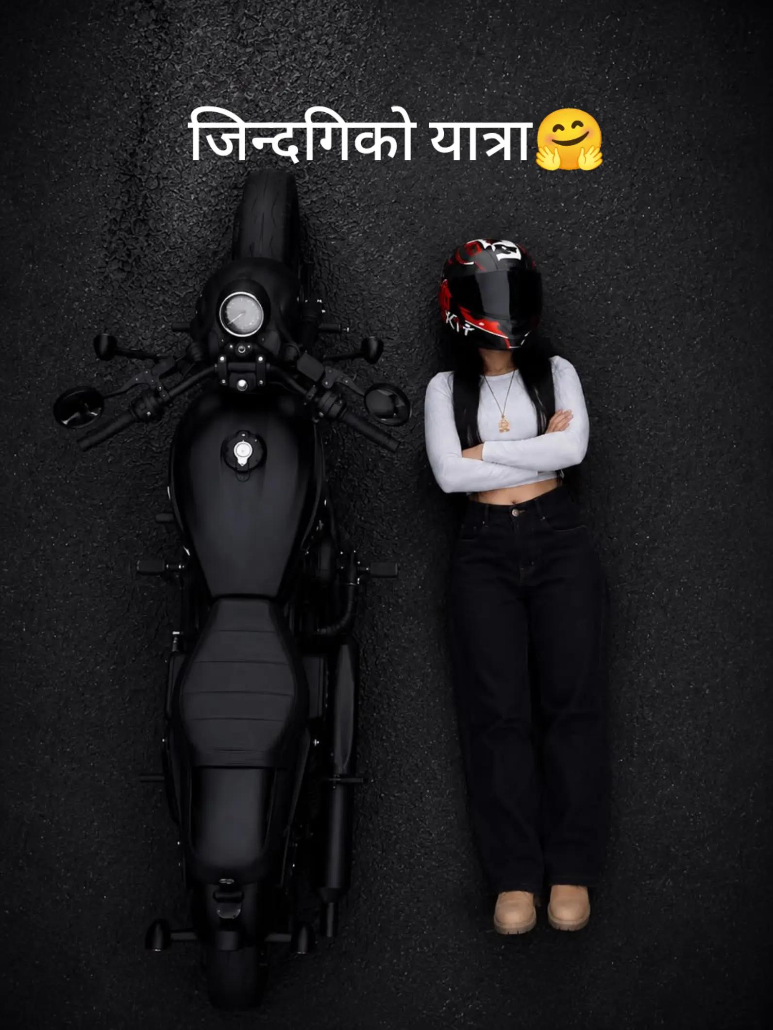 @ॐ श्रेया राई ॐ