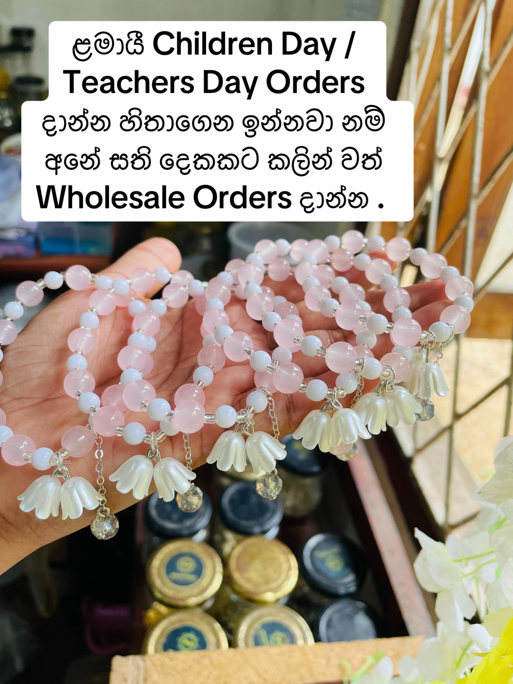 @DN Accessories & Wholesale🇱🇰