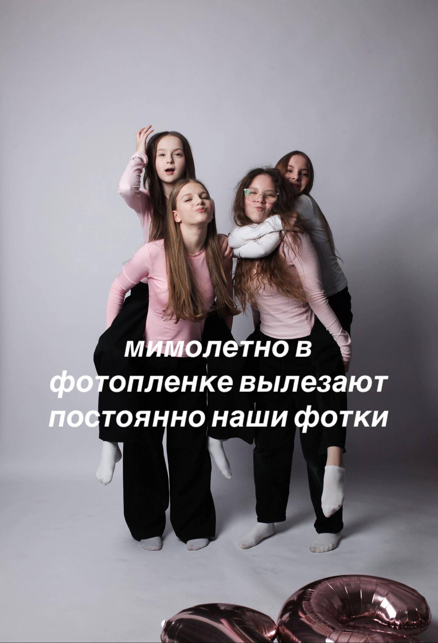 @мысло🇰🇿🤙🏼