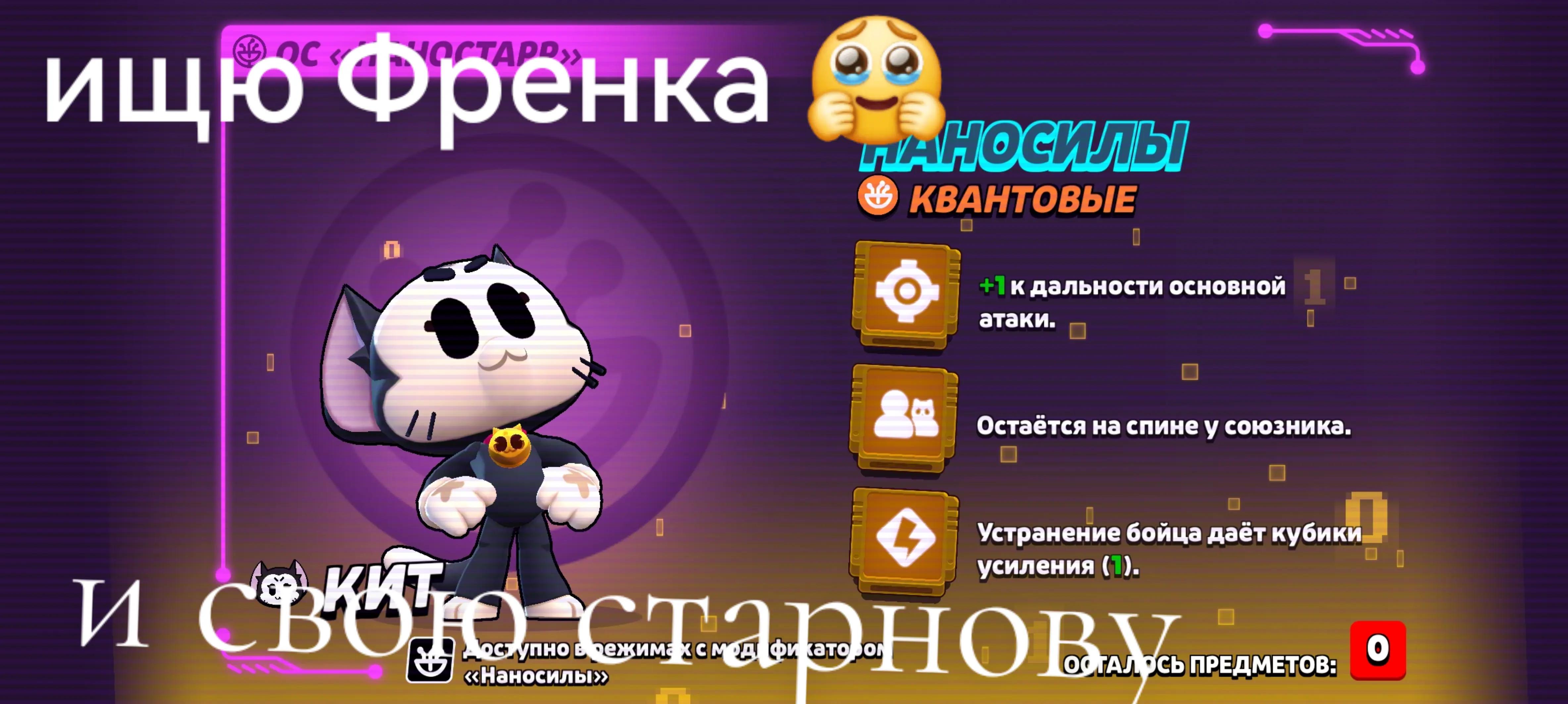 @Cyrillik