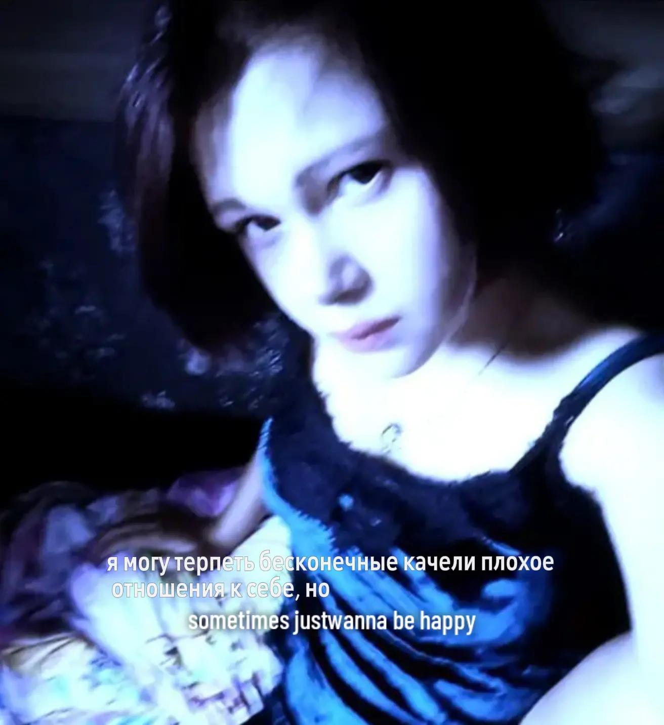 @dishechka16