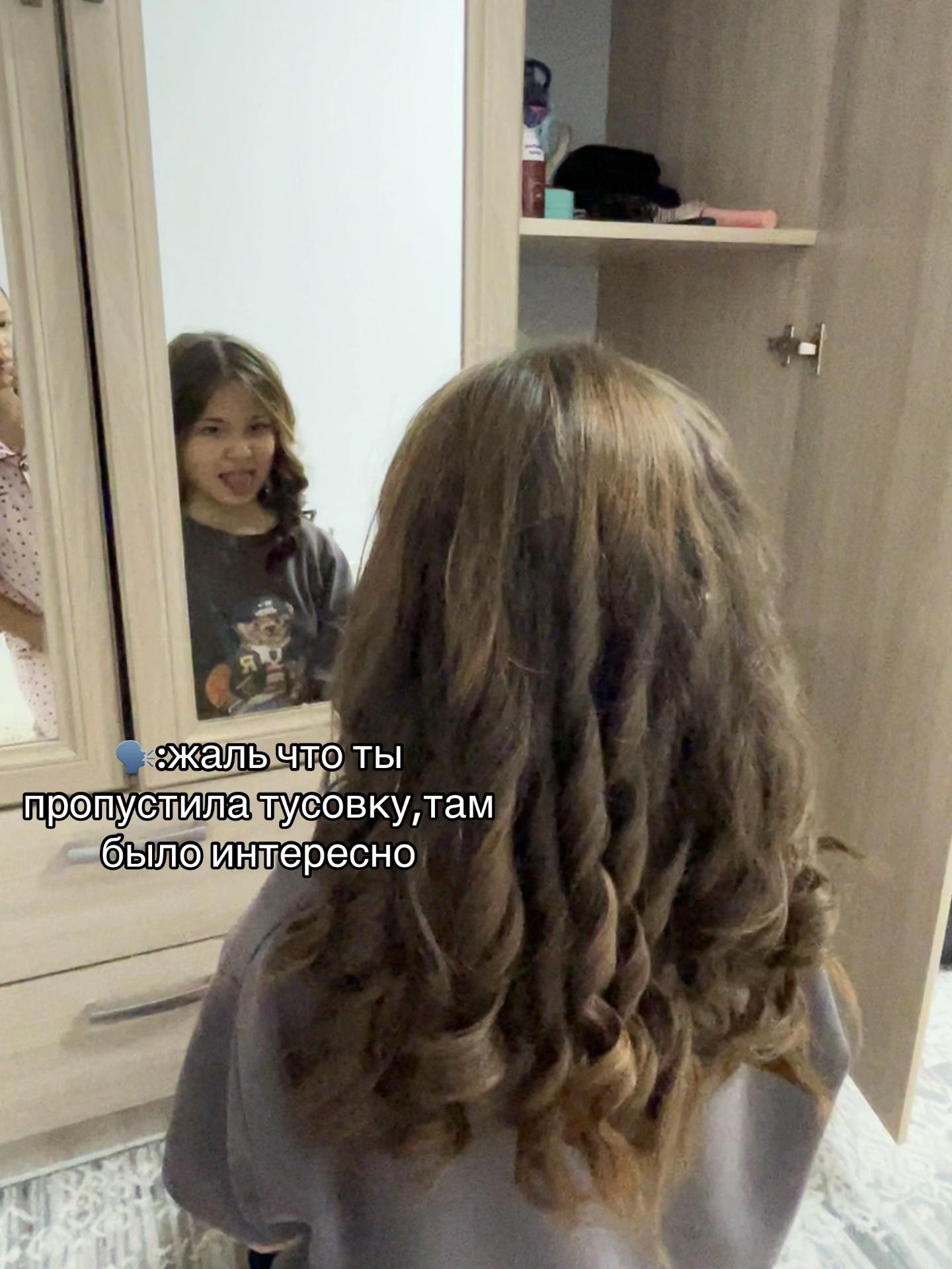 @baurzhankyzy_nazerke