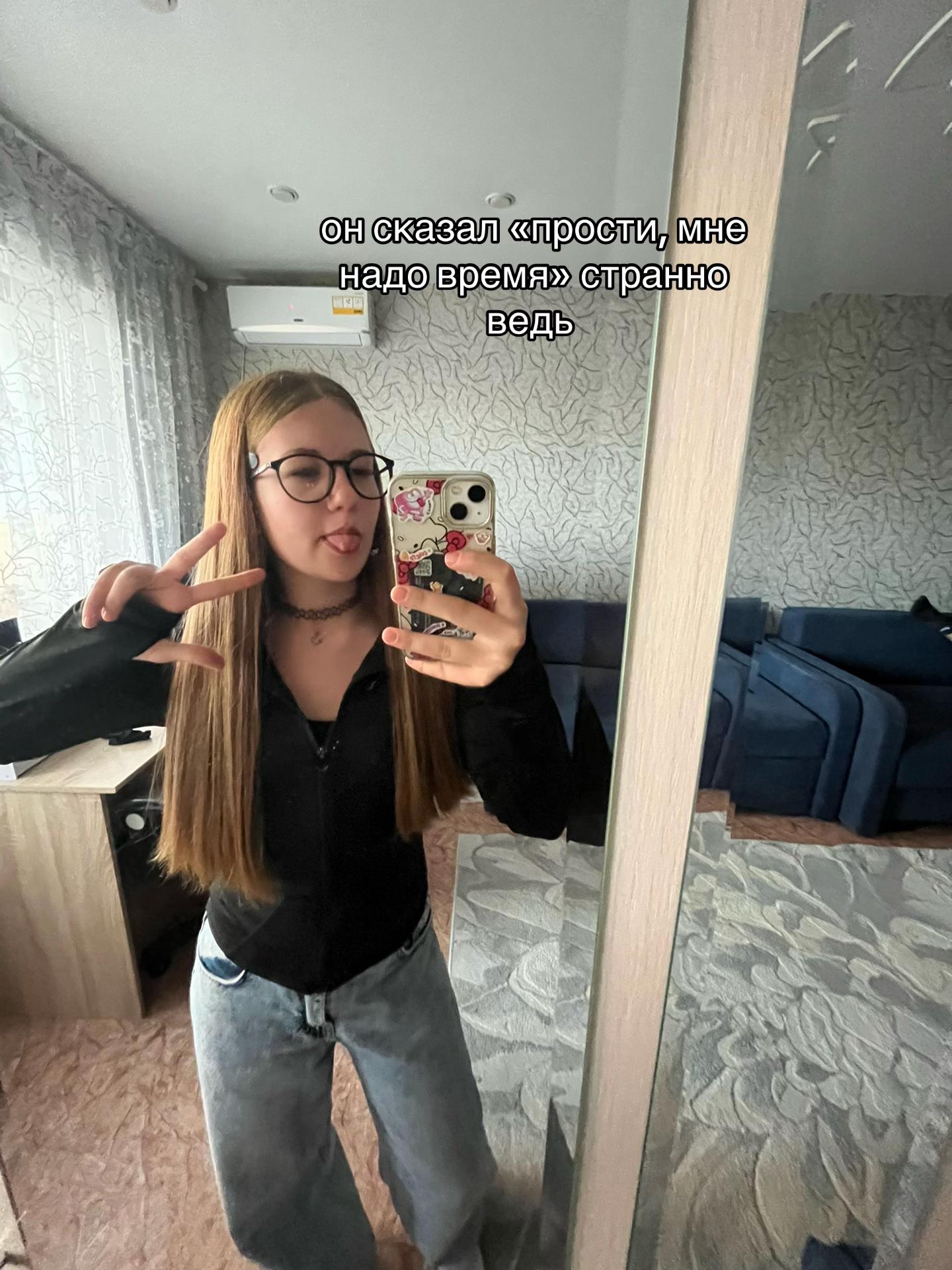 @тгк:ржавая🦄🐈&zwj;⬛