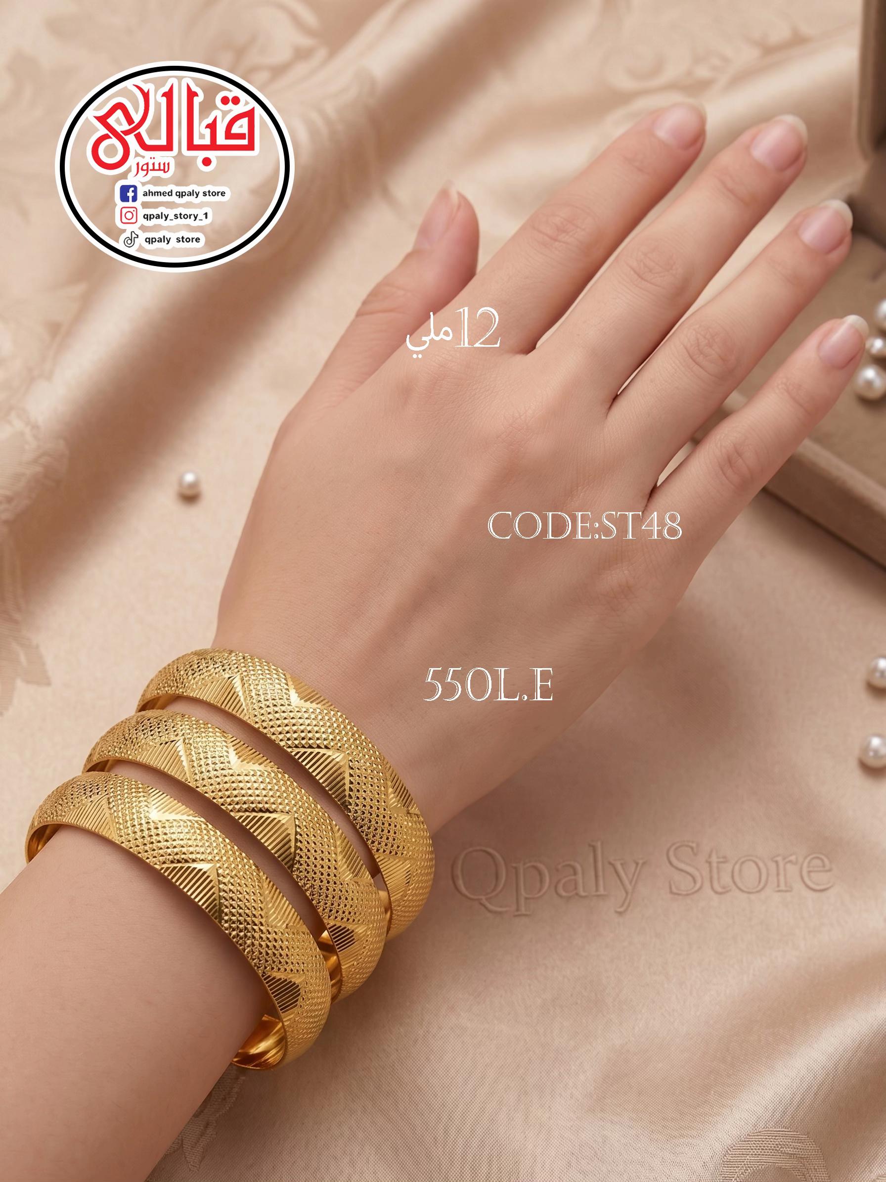 @💎 qpaly_store 💎
