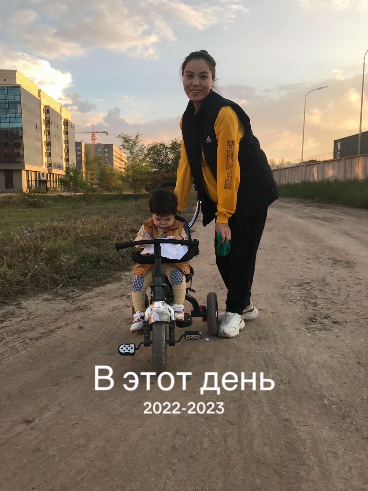 @Жанерке Муратжанкызы