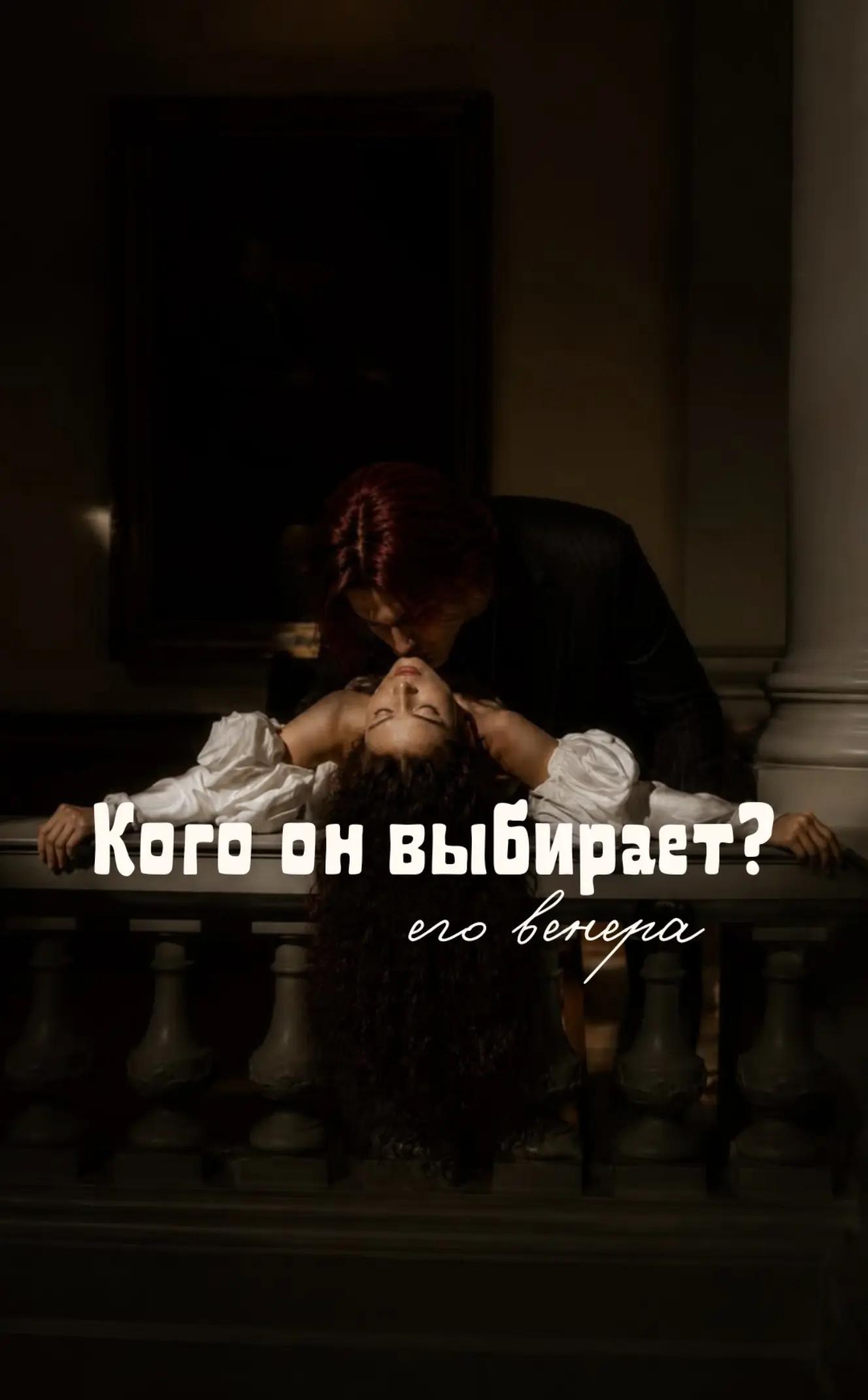 @𝑄𝑢𝑒𝑒𝑛 𝑜𝑓 𝑆𝑤𝑜𝑟𝑑𝑠
