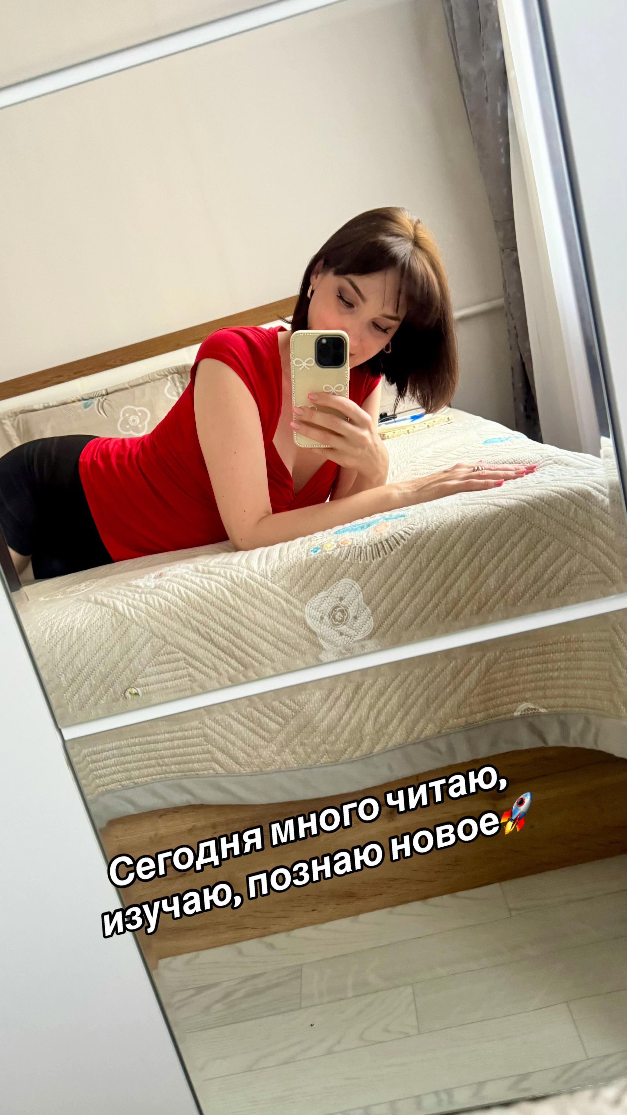 @КАТЮША❤️