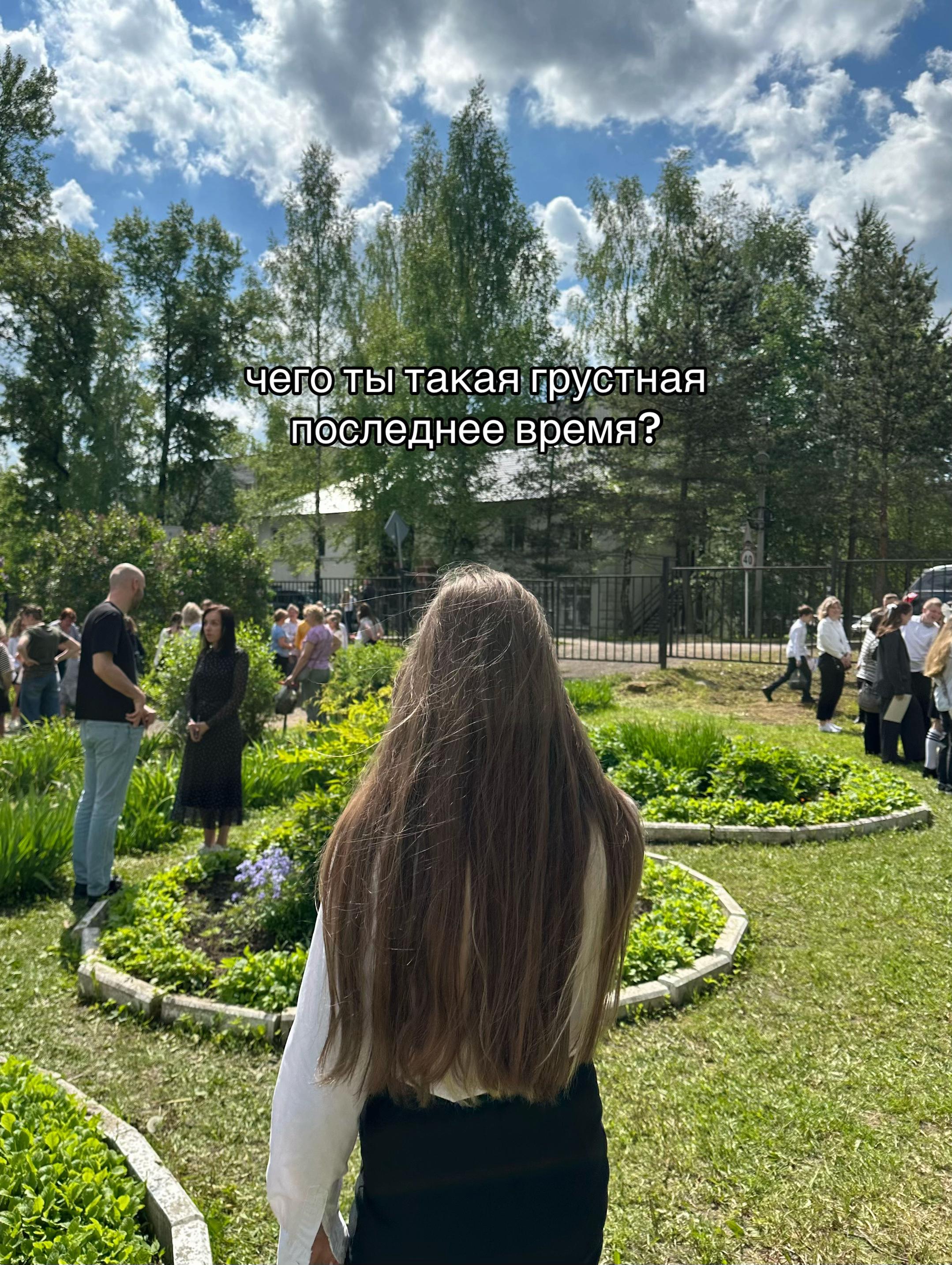 @alinchk💘