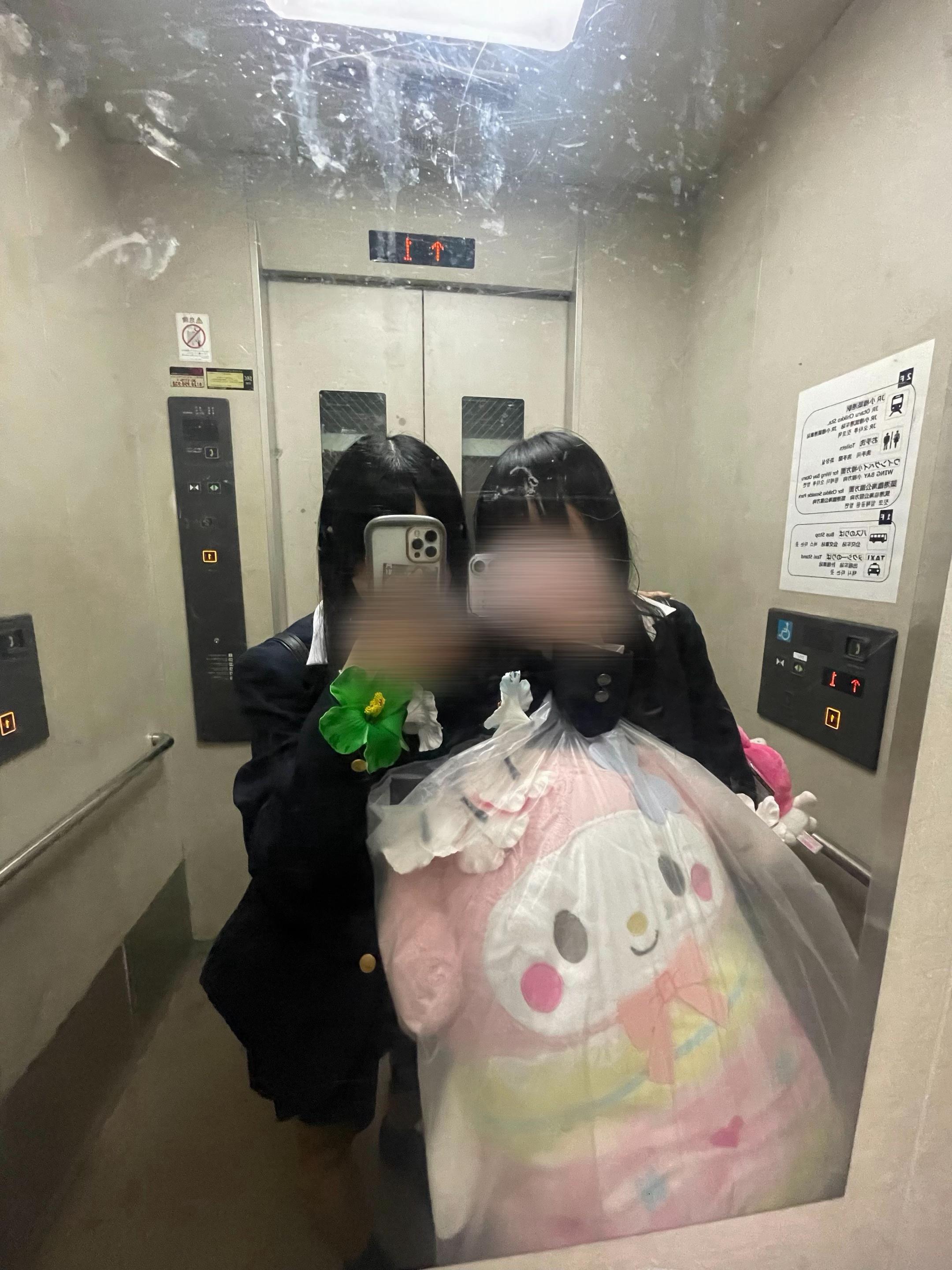 @ゆいか