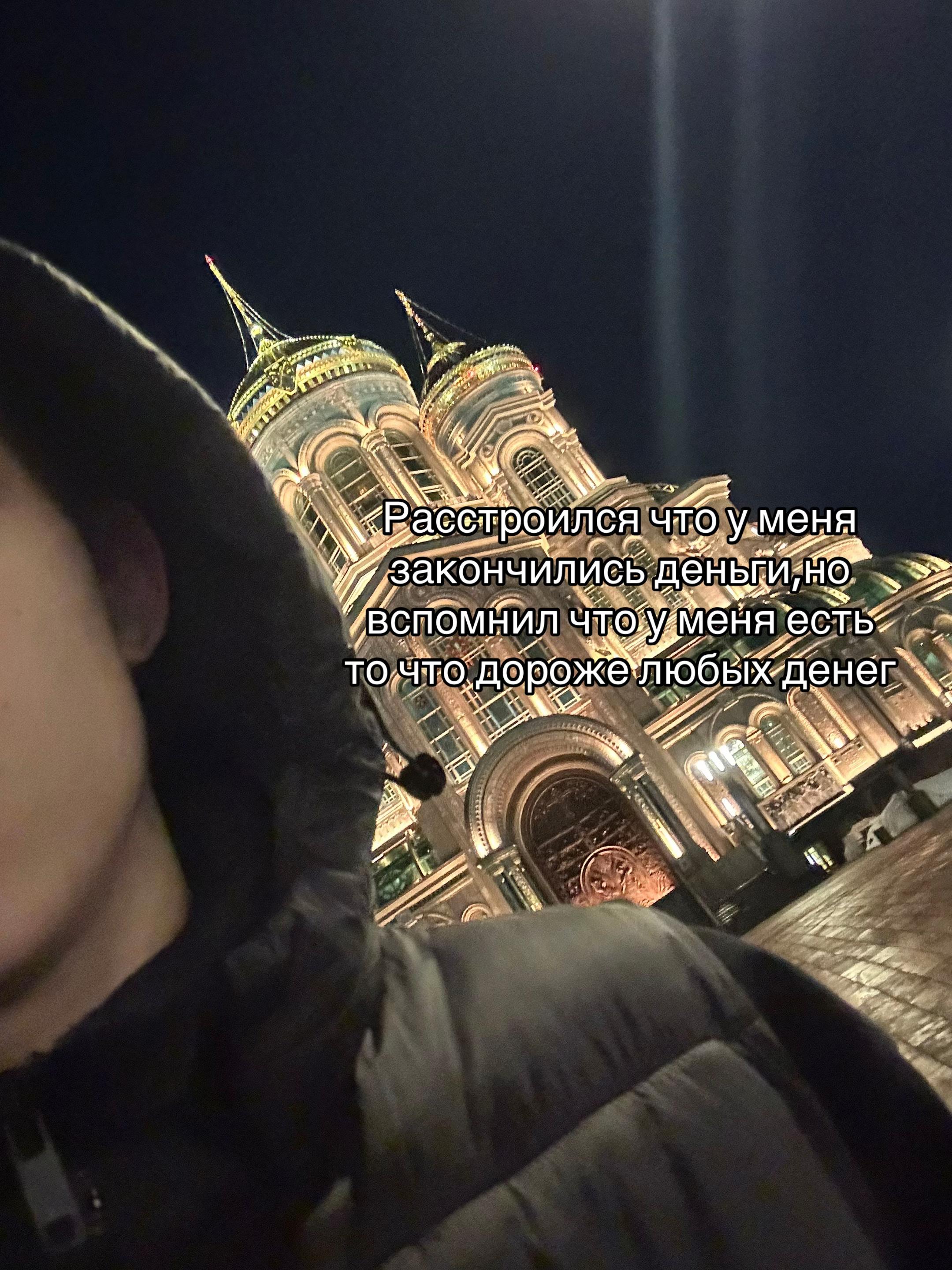 @Вадимыч
