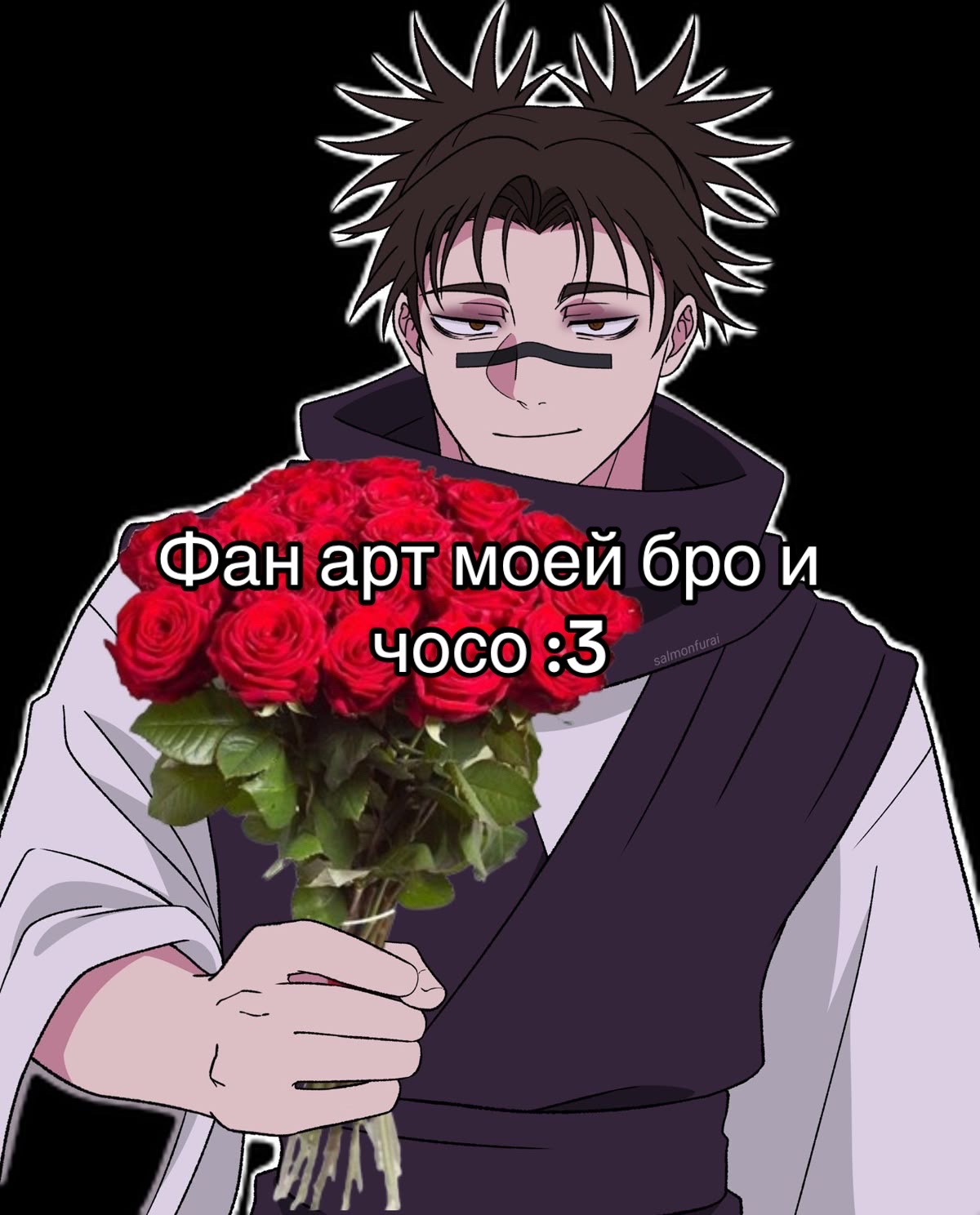 @ВэлВирус