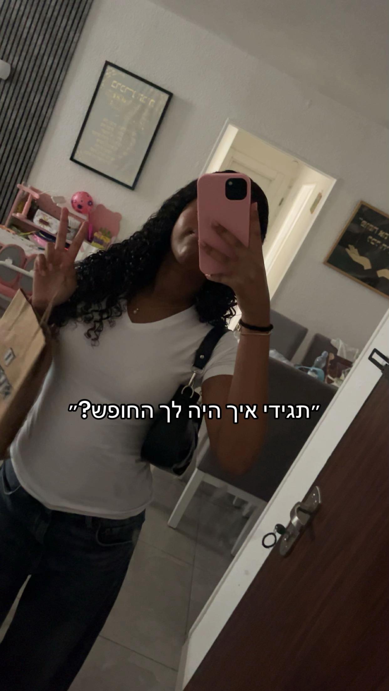 @โ