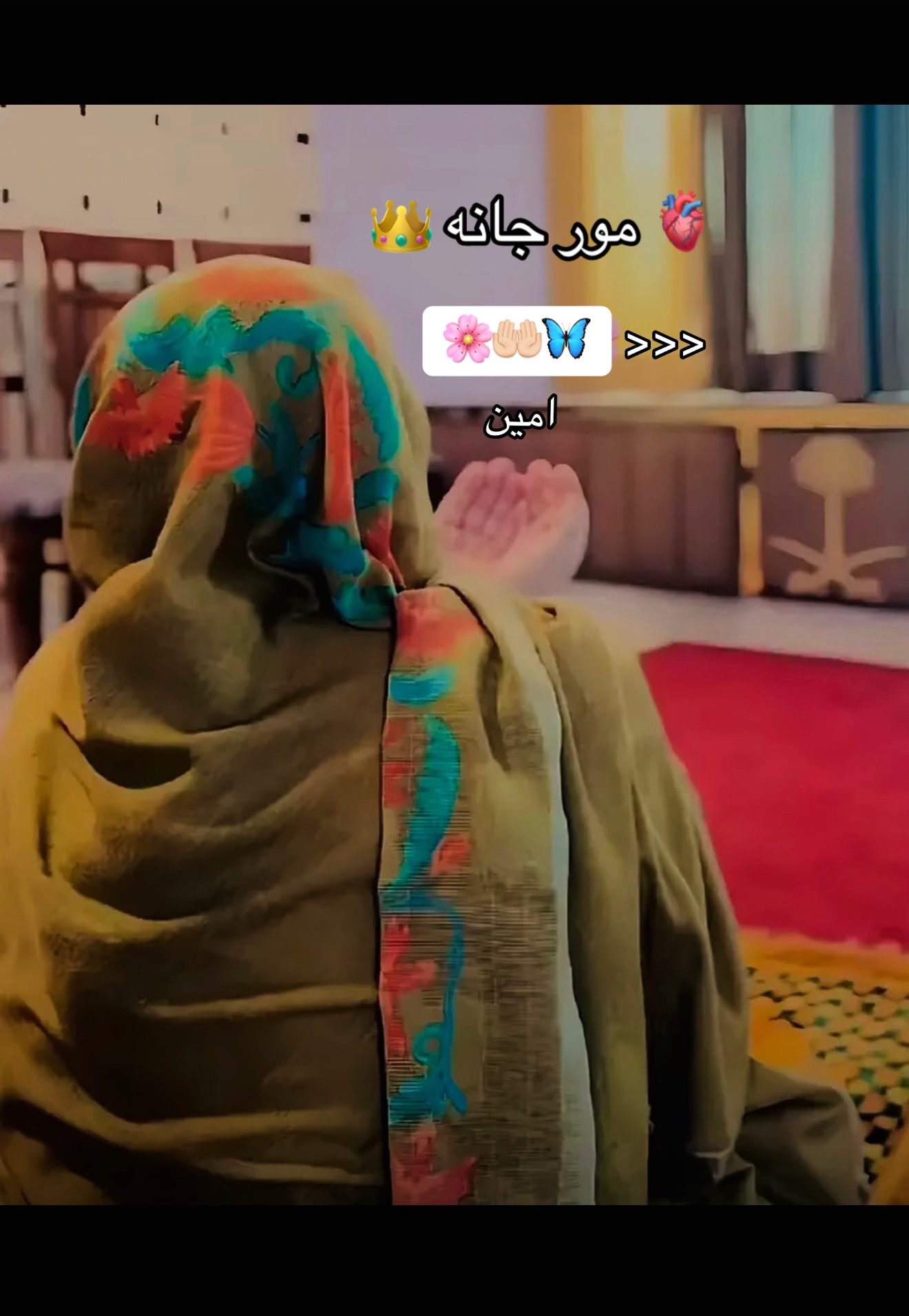 @👑🩺~Jannat~🤍🦋🇺🇸