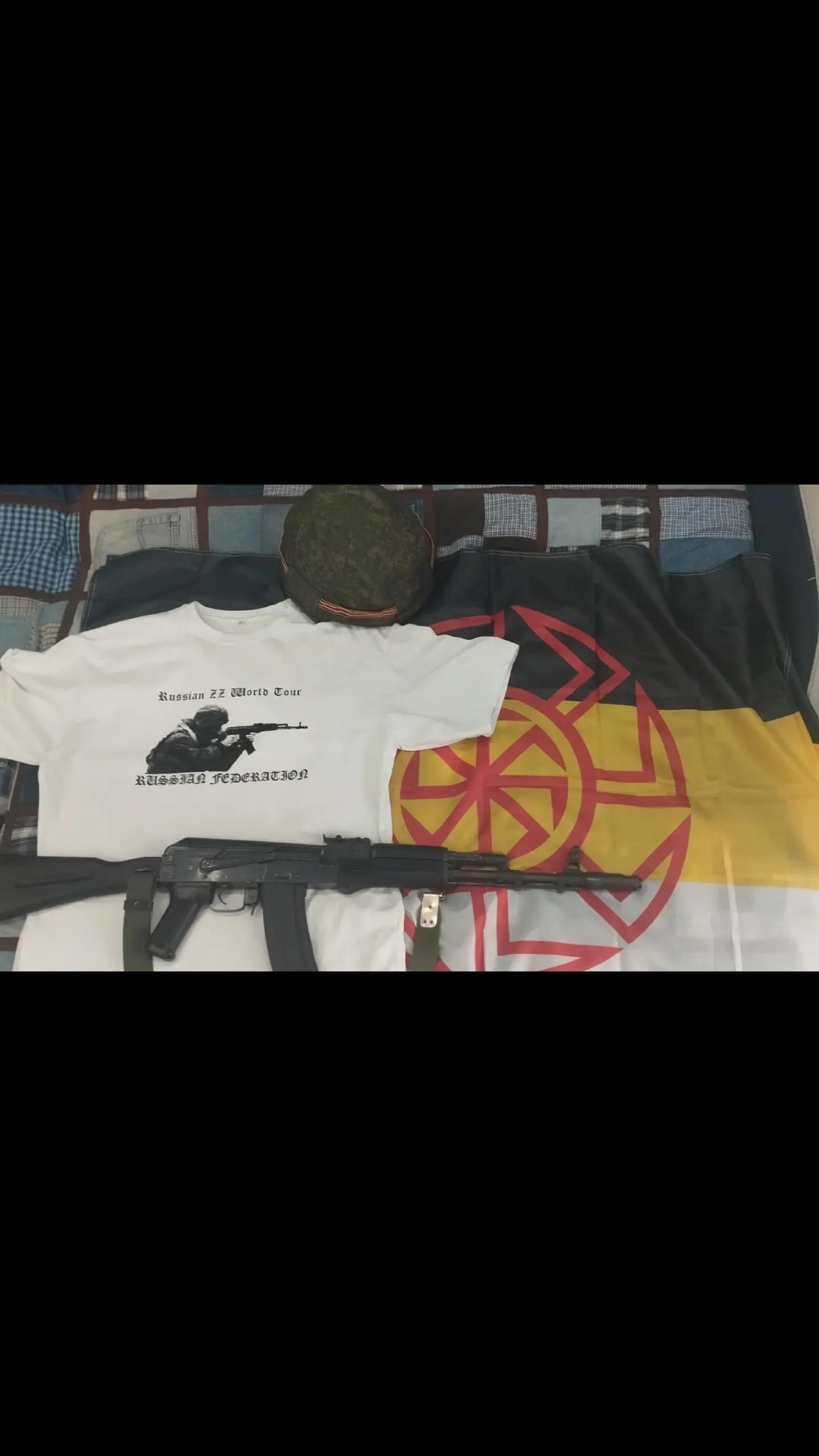 @Сбэу чебурбублик