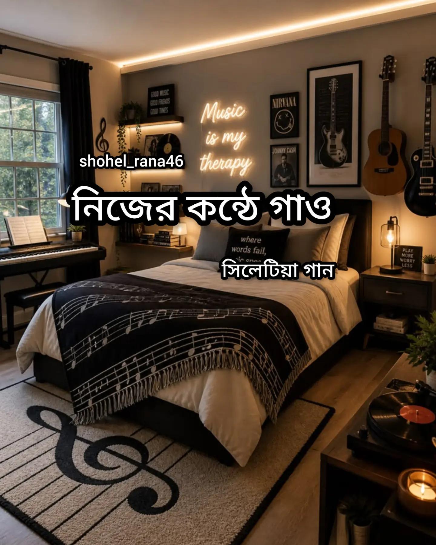 @🎧𝐒𝐇𝐎𝐇𝐄𝐋🎧