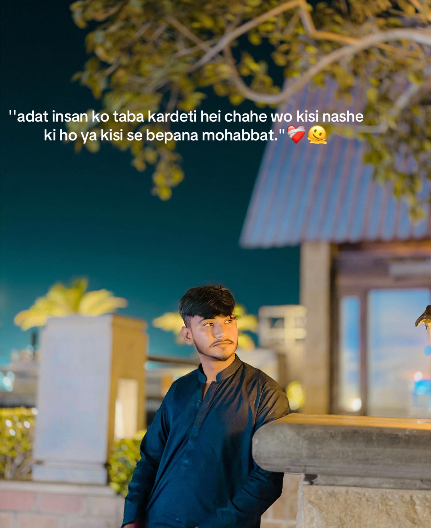 @ZAMIN_SHAH🫀