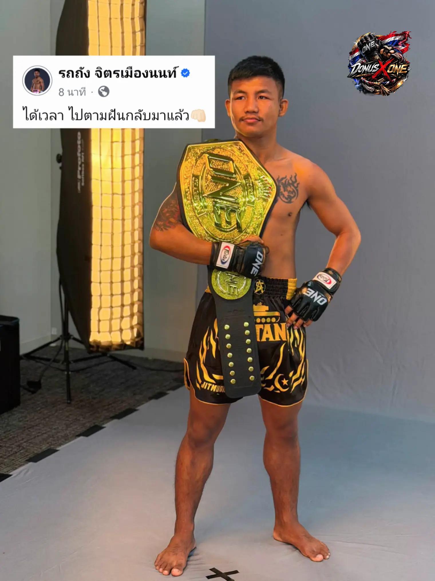 @DONUS_MANATCHAI