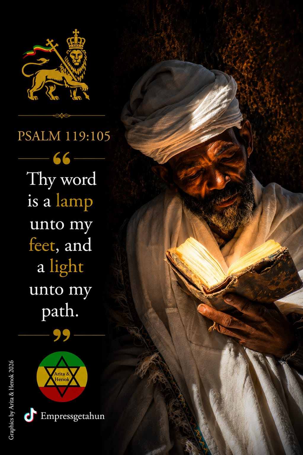 @አሪታ ጌታሁን