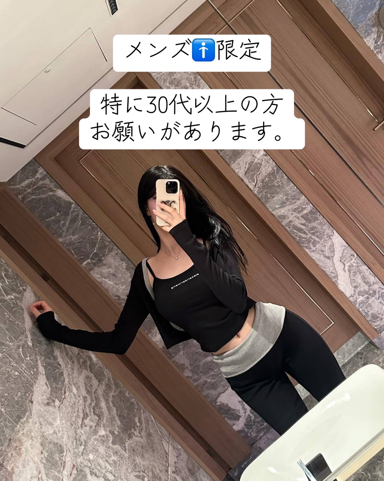 @あいぴん