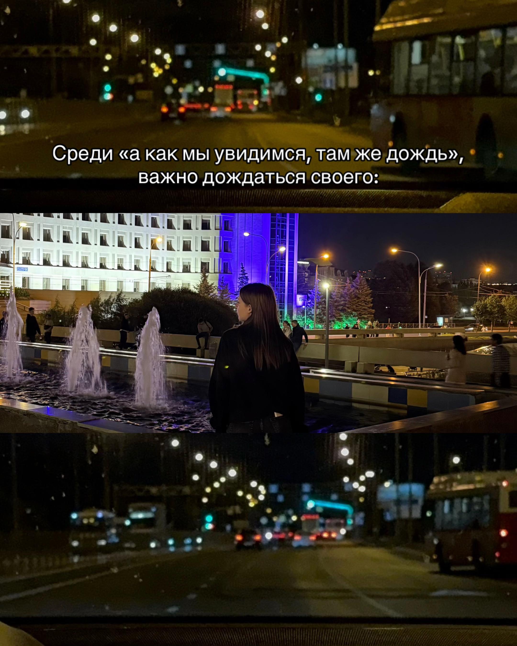 @я люблю максима