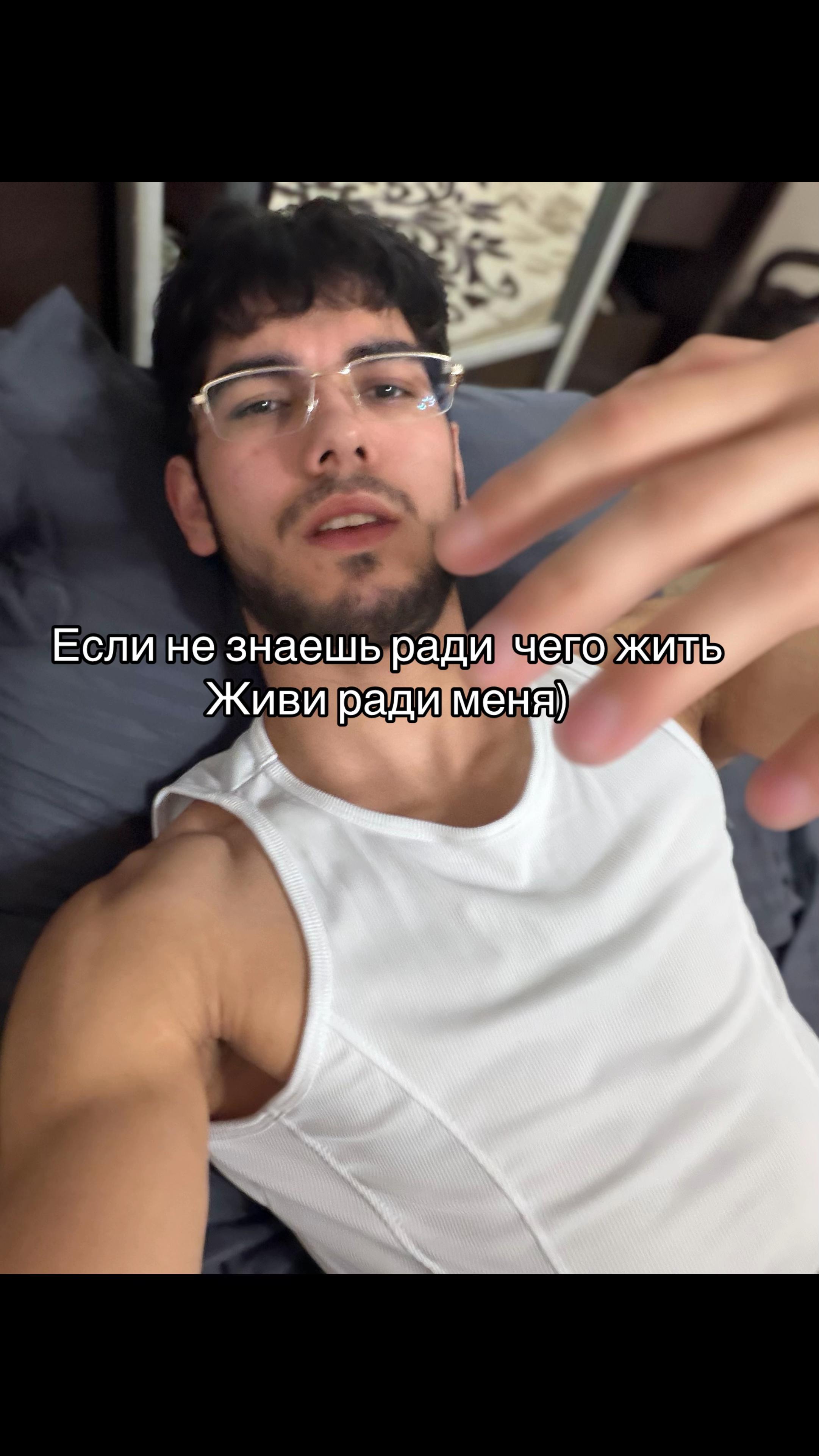 @👑Идрис🤩