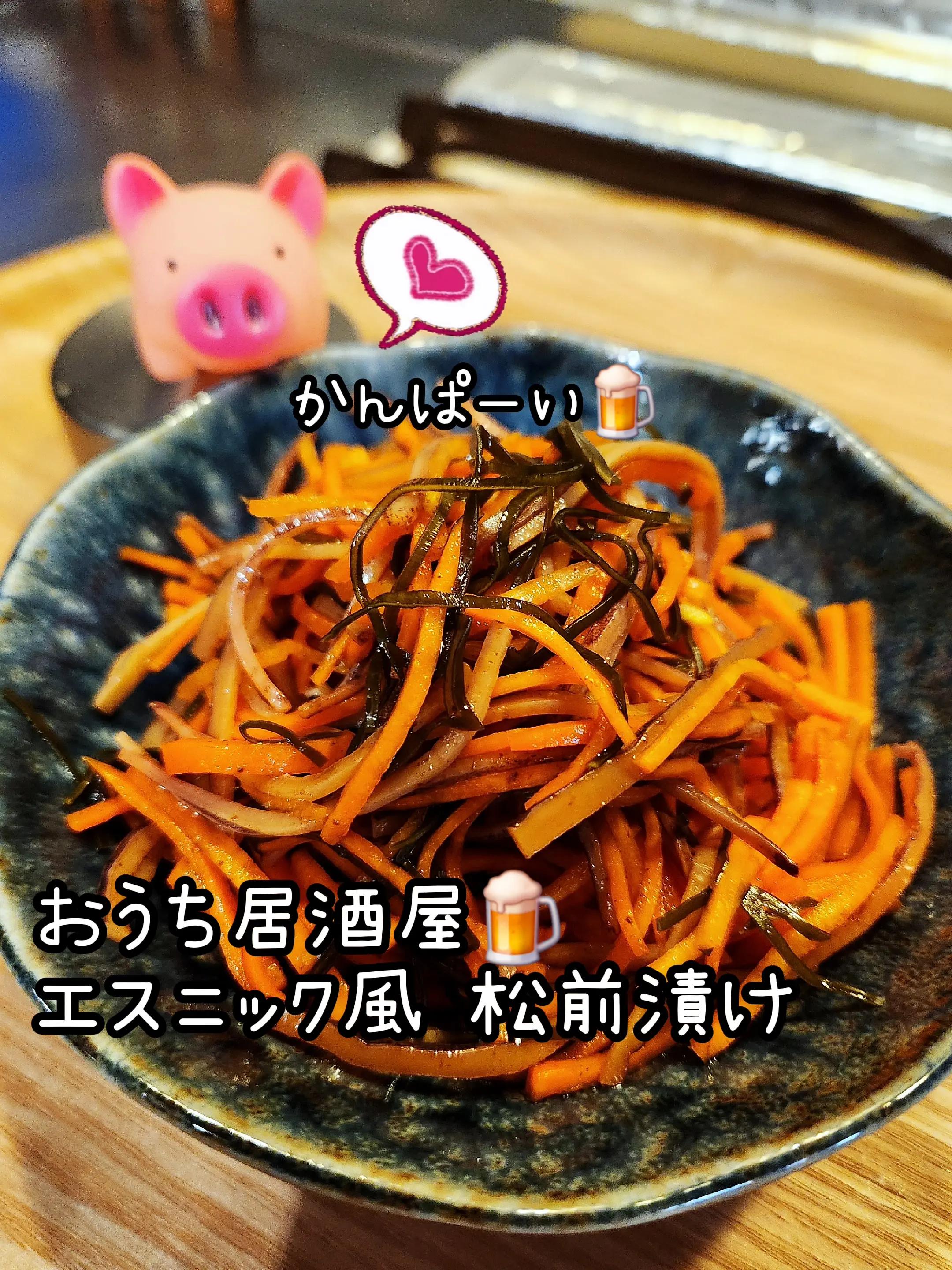 @Ichitaku_Food🇯🇵