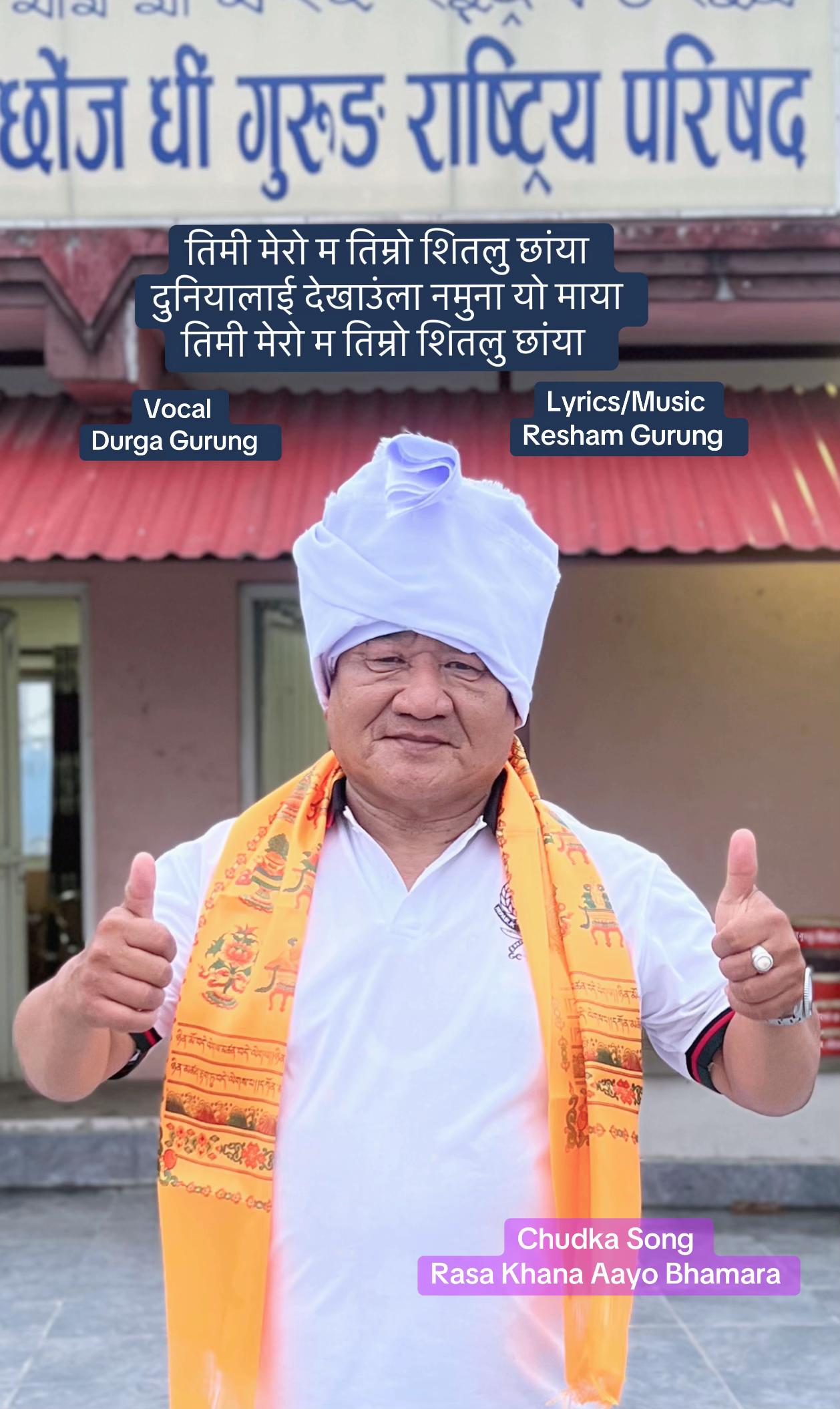 @ReshamGurung