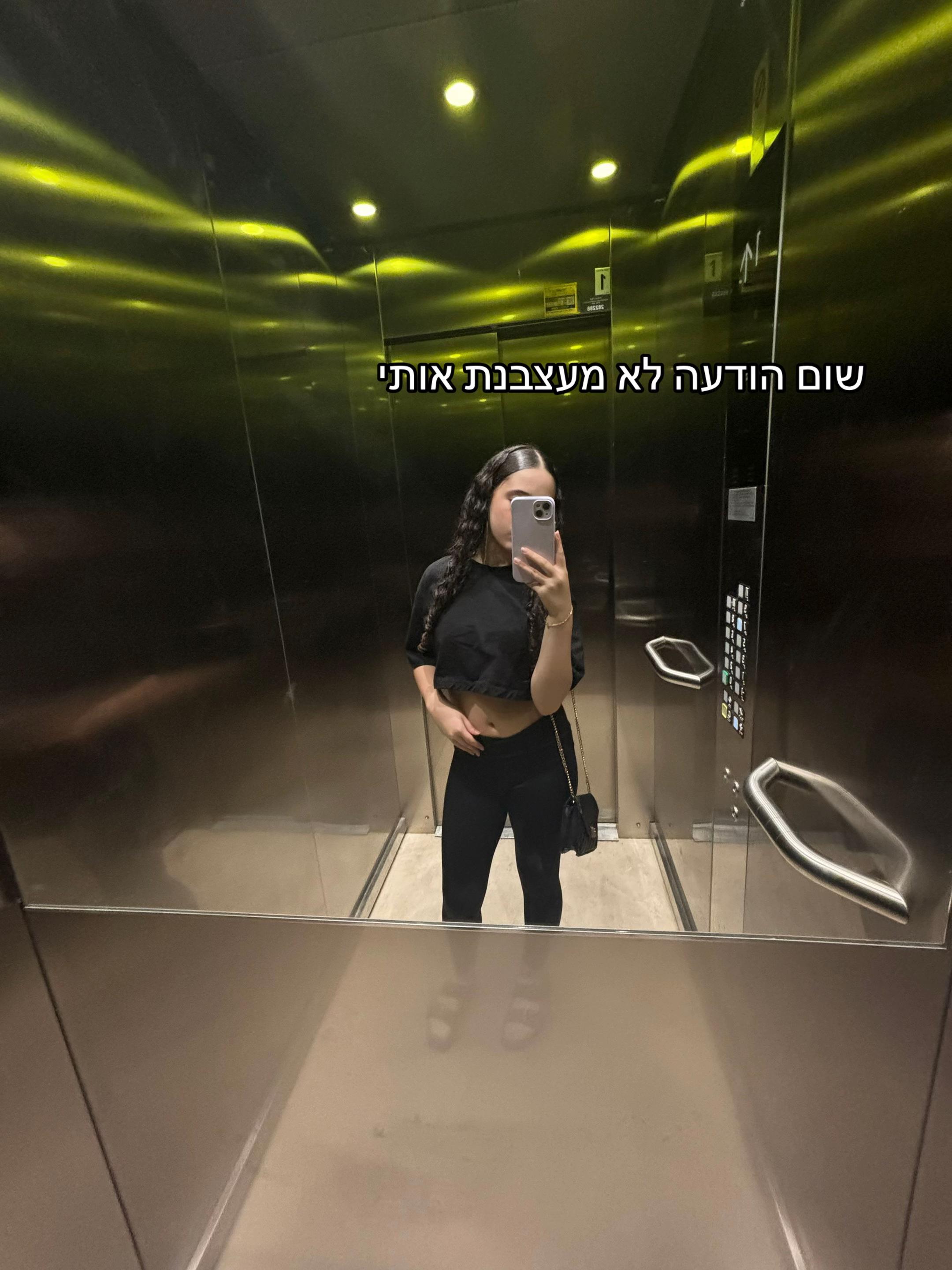 @Noyaspammmm