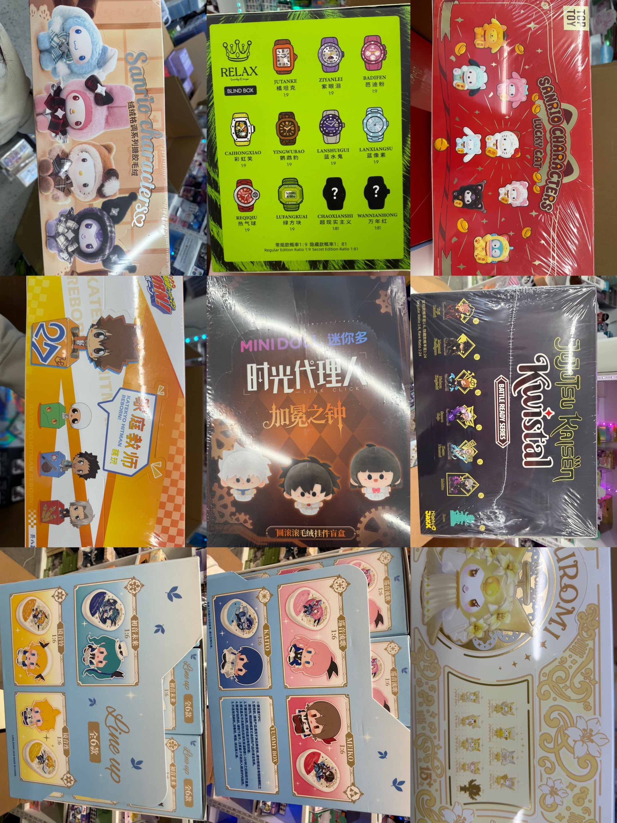 @All in Anime NYC