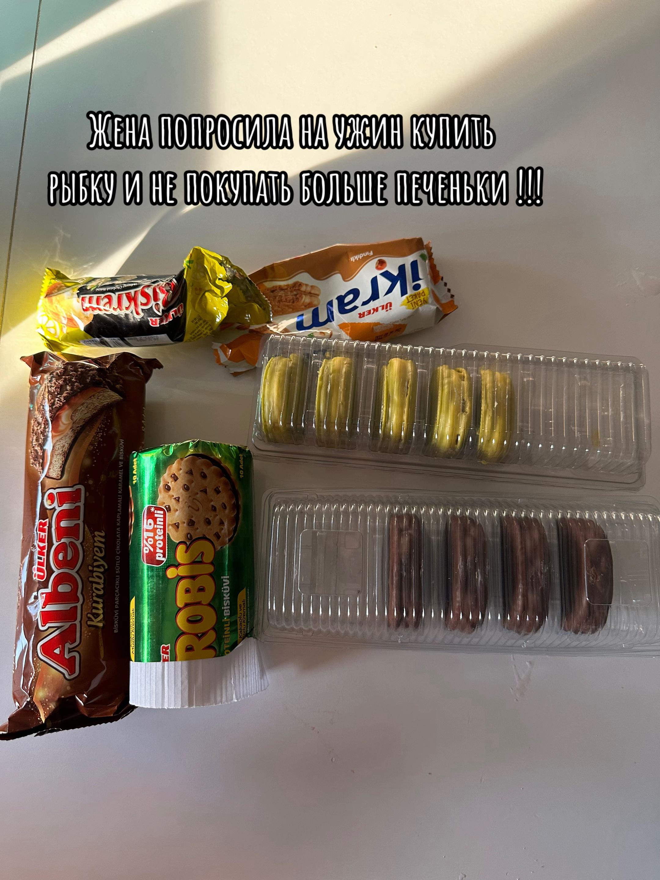 @Олег