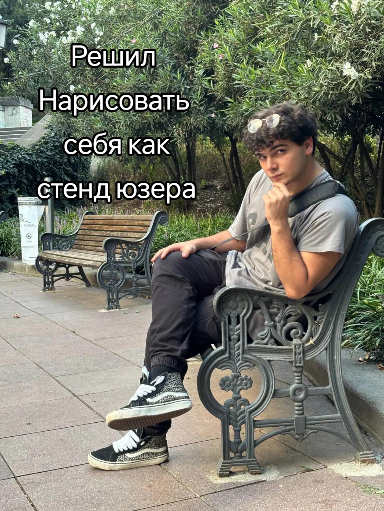 @Луковое Колечко
