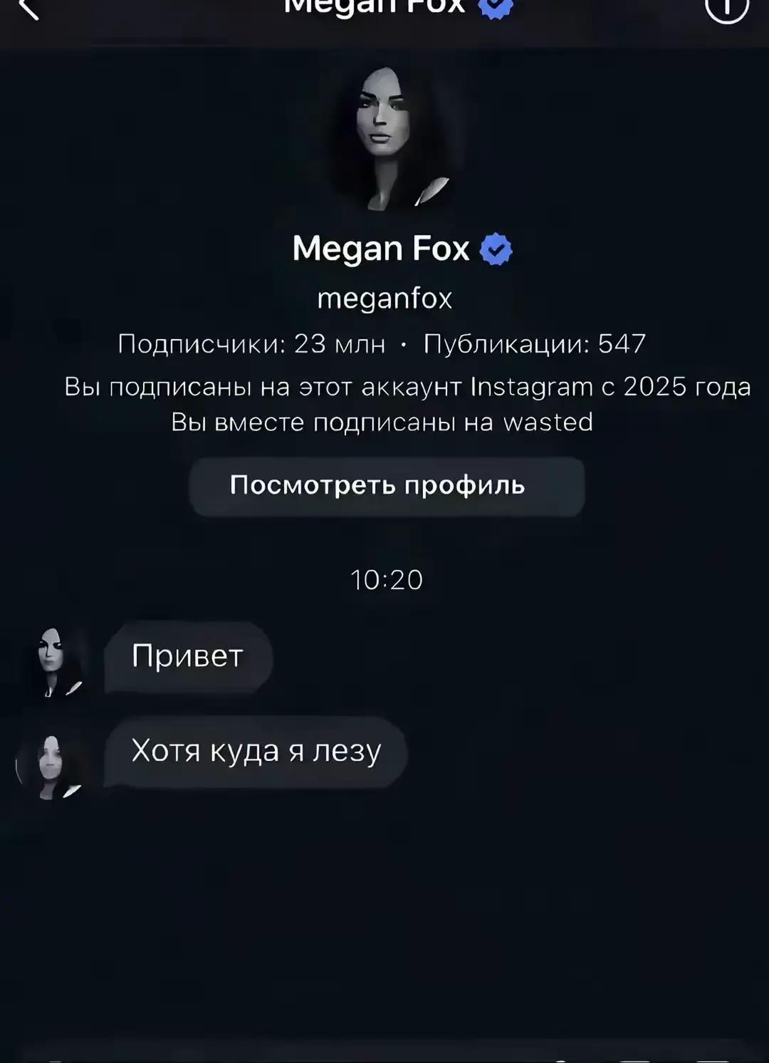 @андрюхашуруповёрт#ADL🪖