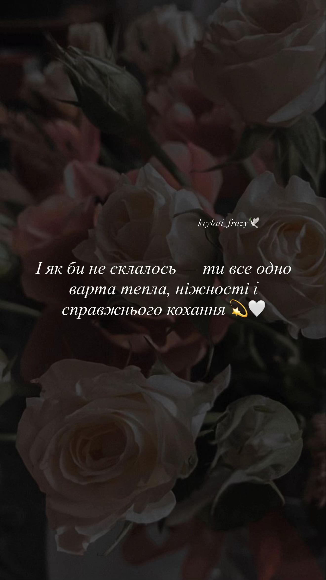 @𝙺𝚁𝚈𝙻𝙰𝚃𝙸 𝙵𝚁𝙰𝚉𝚈